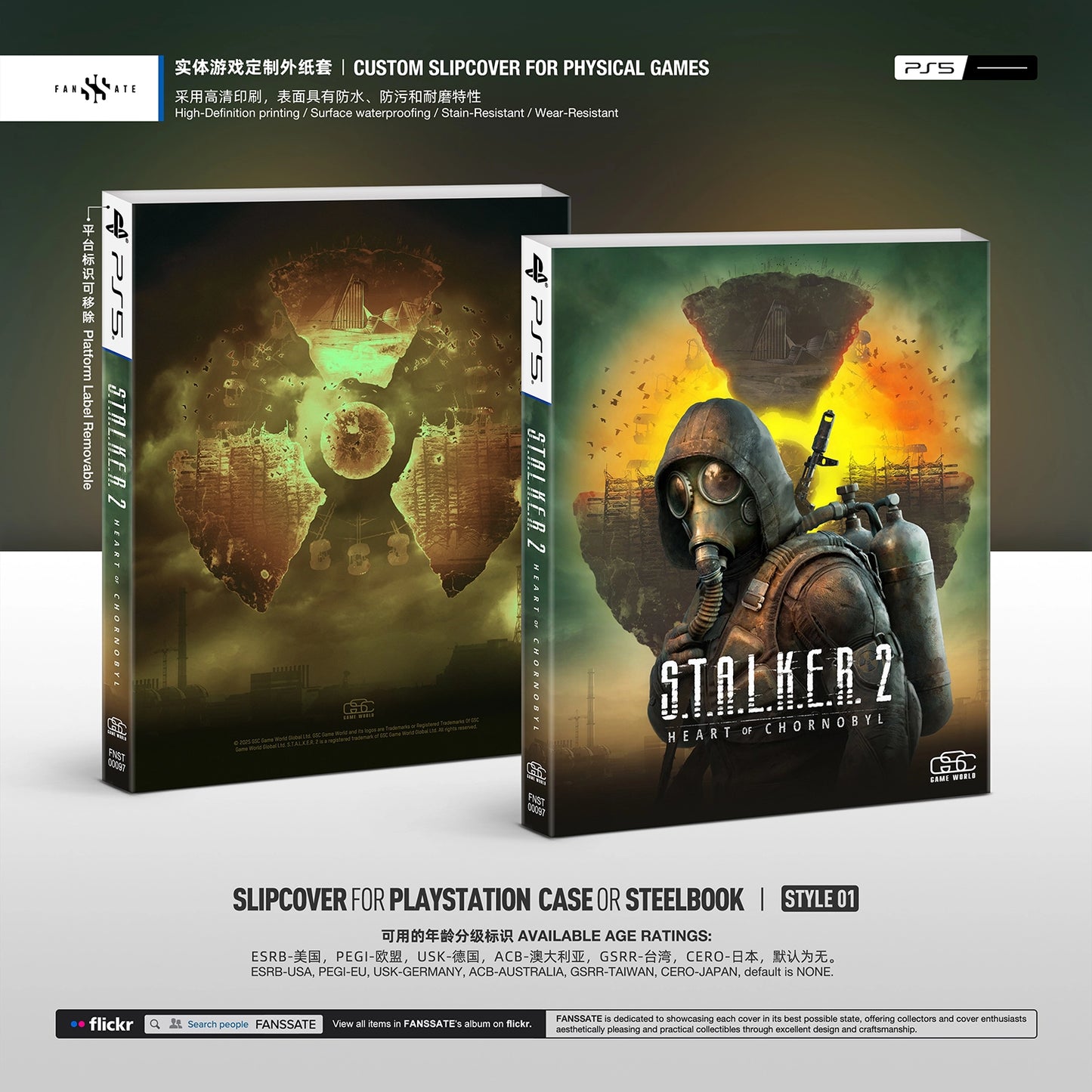 STALKER 2: HEART OF CHORNOBYL