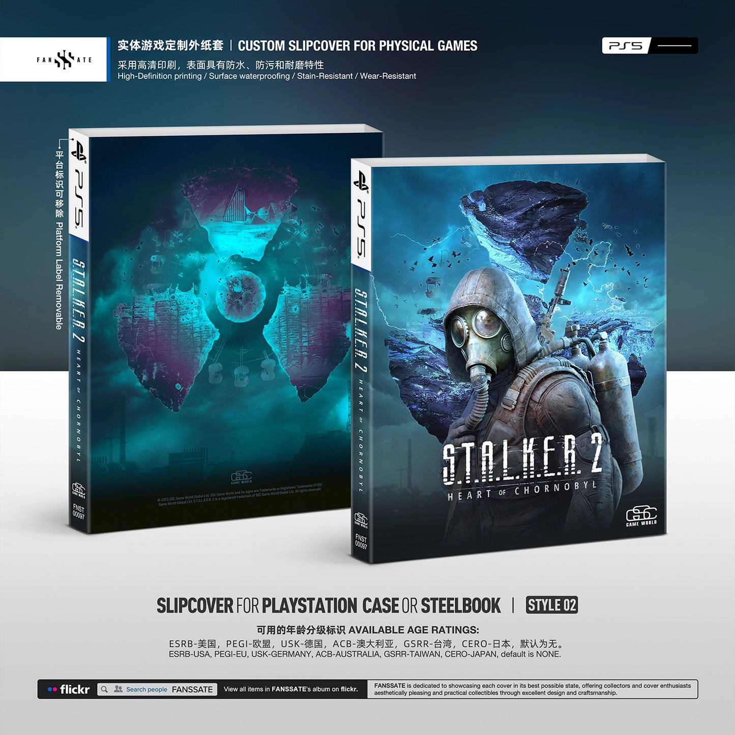 STALKER 2: HEART OF CHORNOBYL