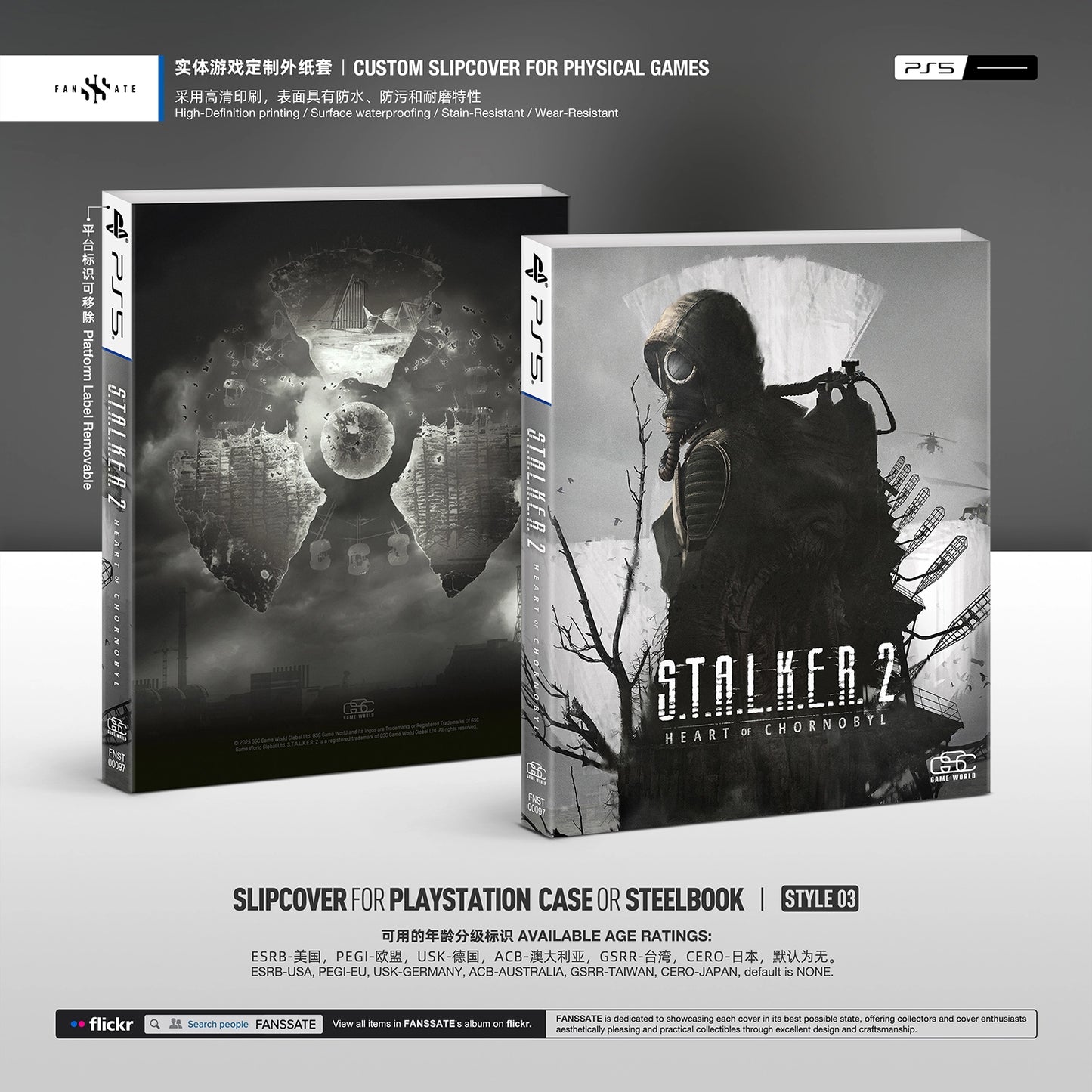 STALKER 2: HEART OF CHORNOBYL