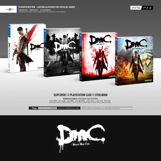 DMC: DEVIL MAY CRY