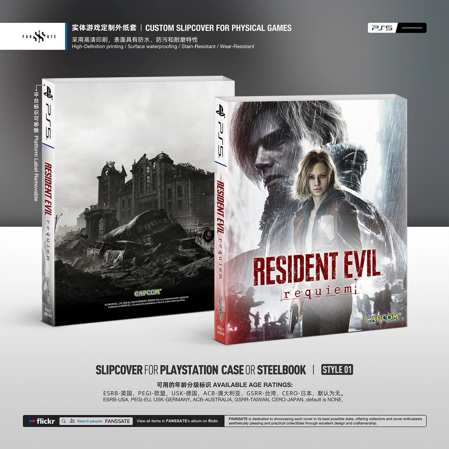 RESIDENT EVIL REQUIEM｜VOL.1