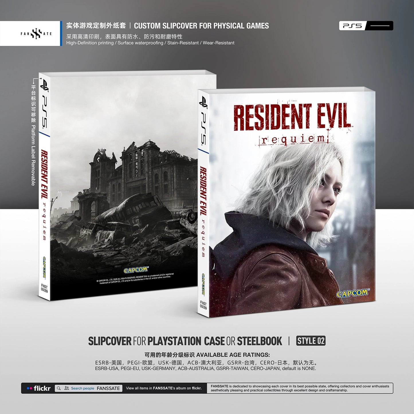 RESIDENT EVIL REQUIEM｜VOL.1
