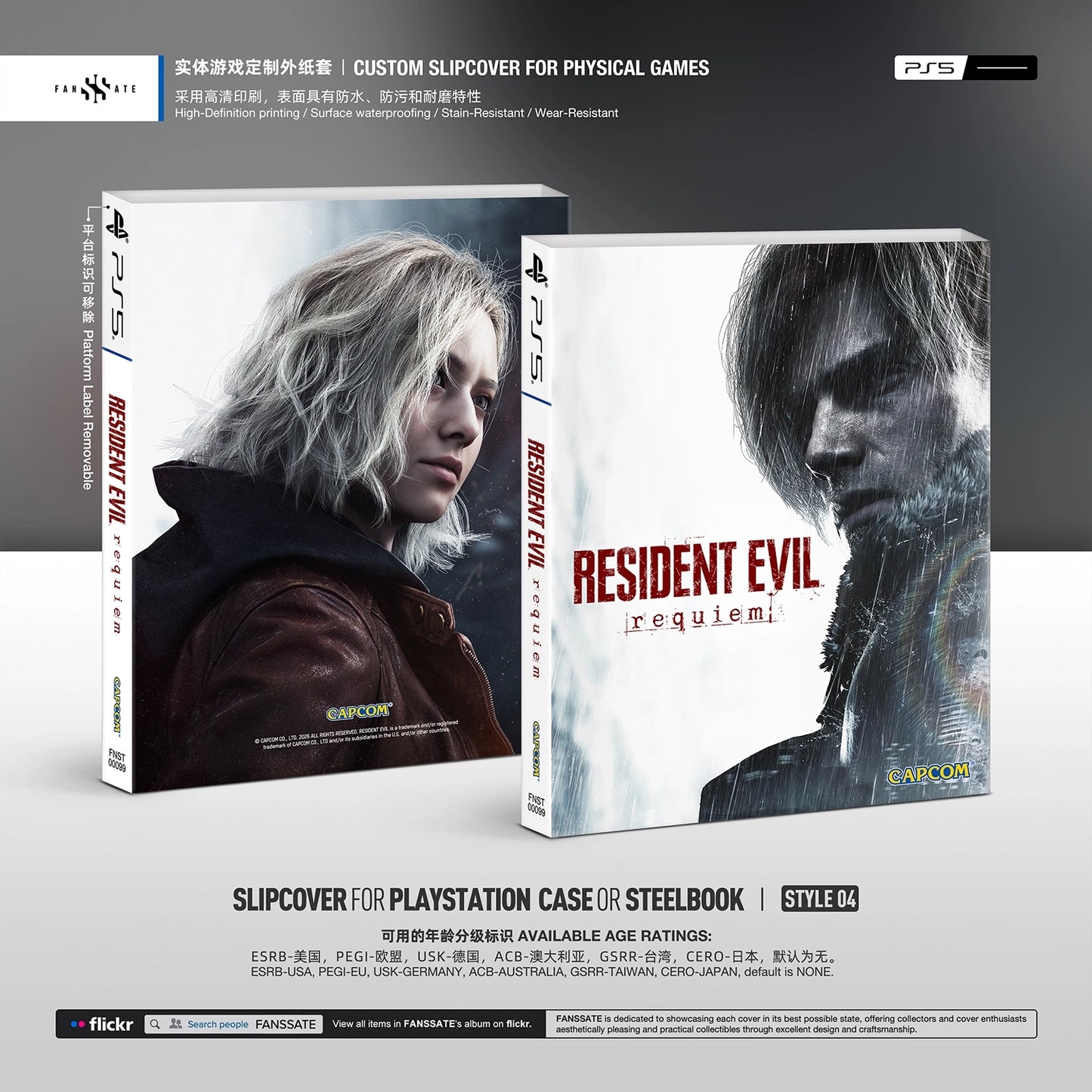 RESIDENT EVIL REQUIEM｜VOL.2