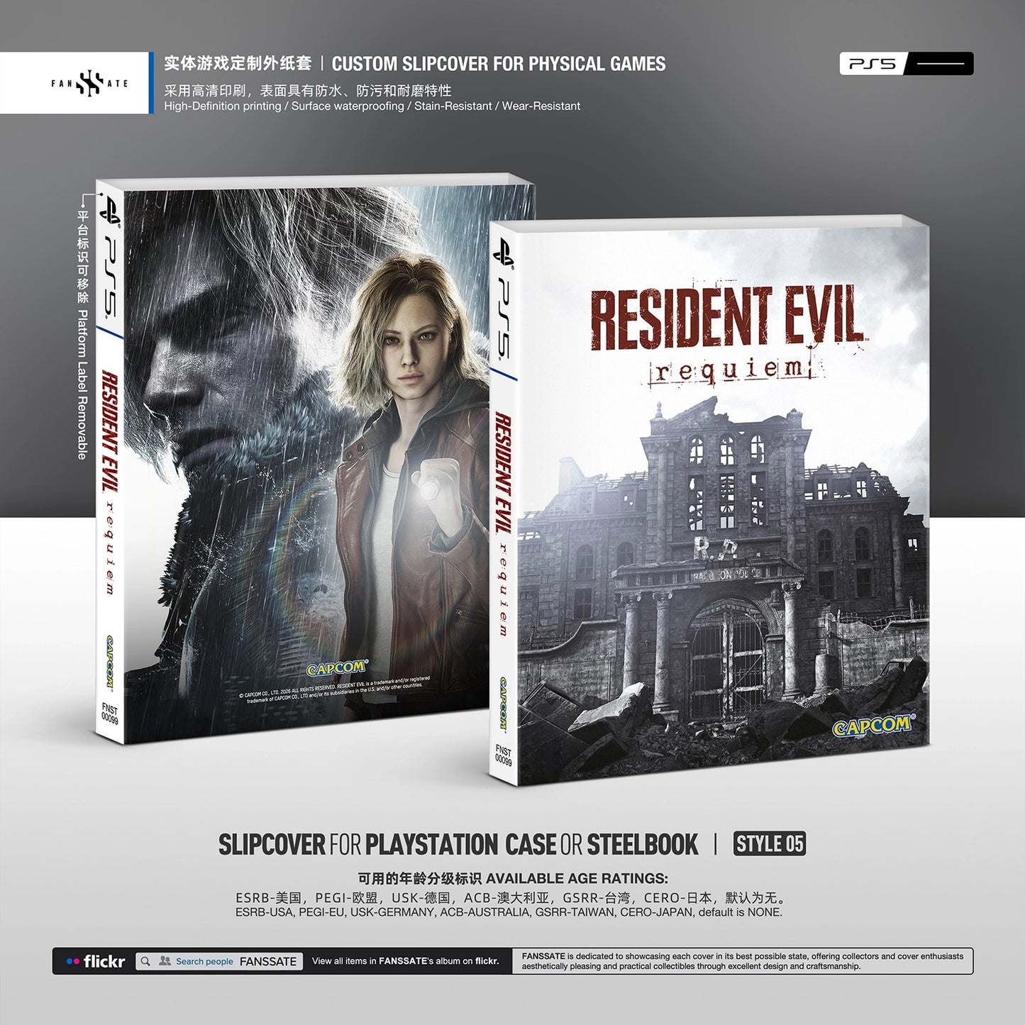 RESIDENT EVIL REQUIEM｜VOL.2
