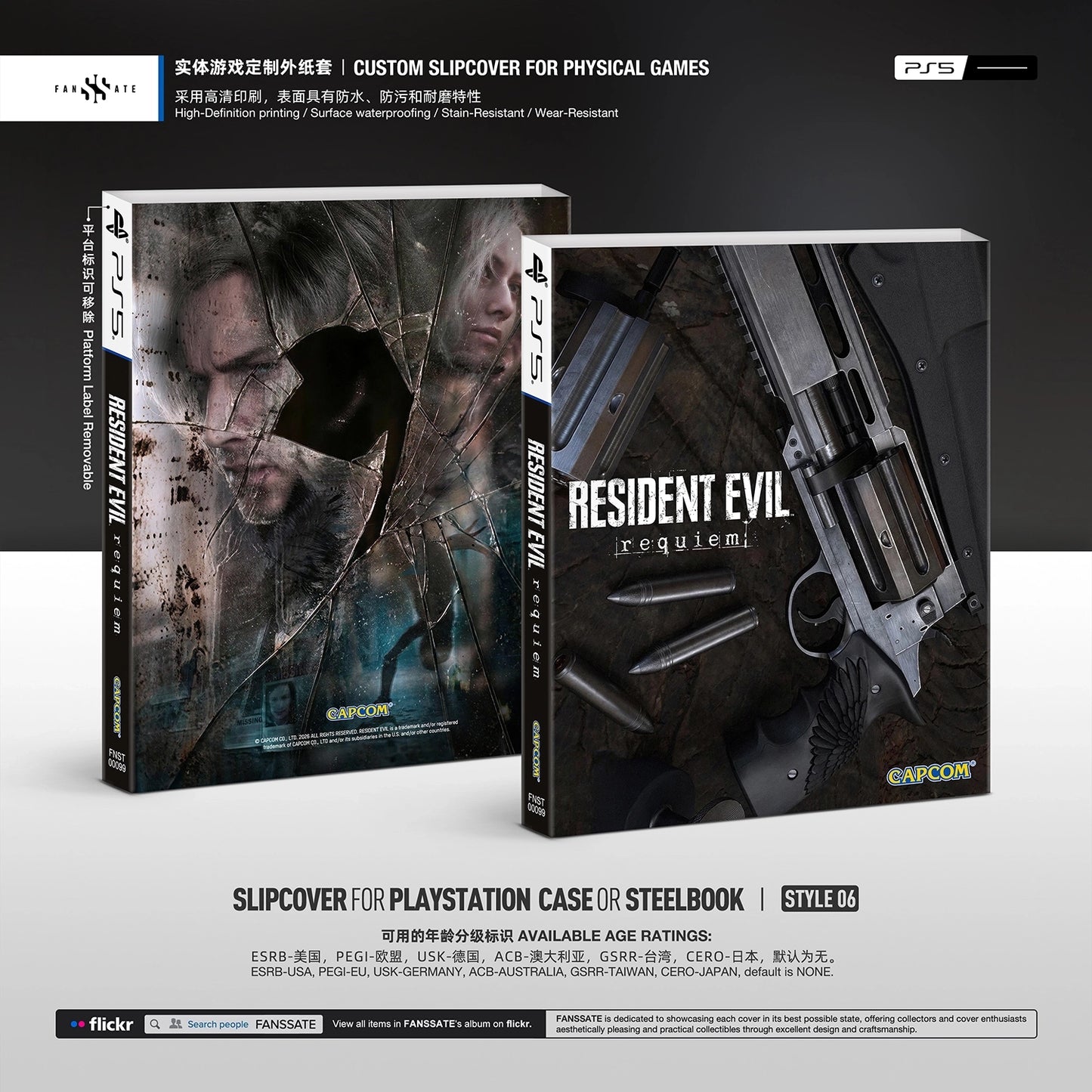 RESIDENT EVIL REQUIEM｜VOL.2