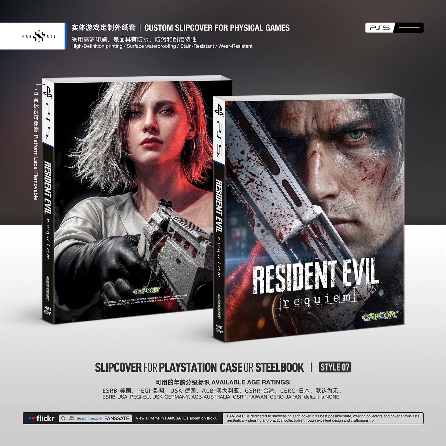 RESIDENT EVIL REQUIEM｜VOL.3