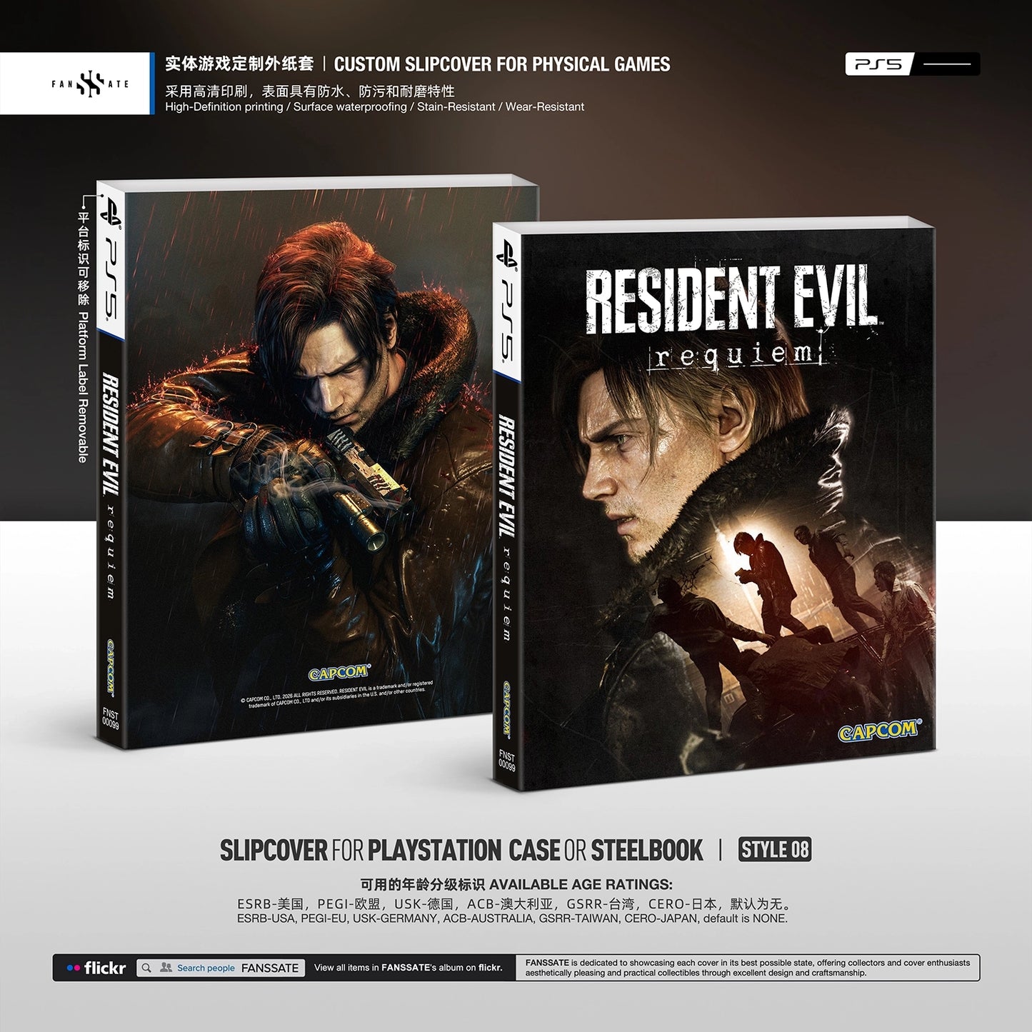 RESIDENT EVIL REQUIEM｜VOL.3