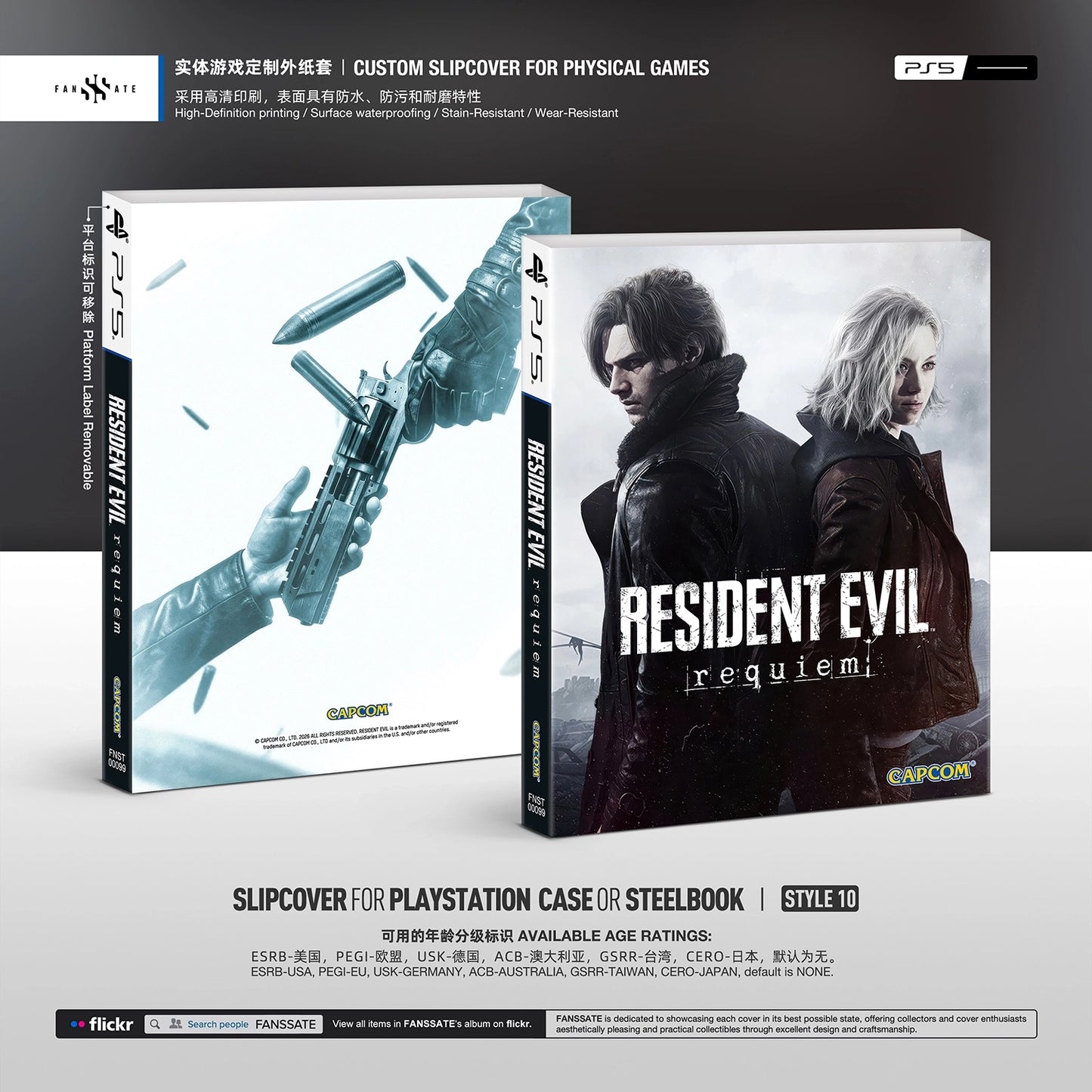RESIDENT EVIL REQUIEM｜VOL.4