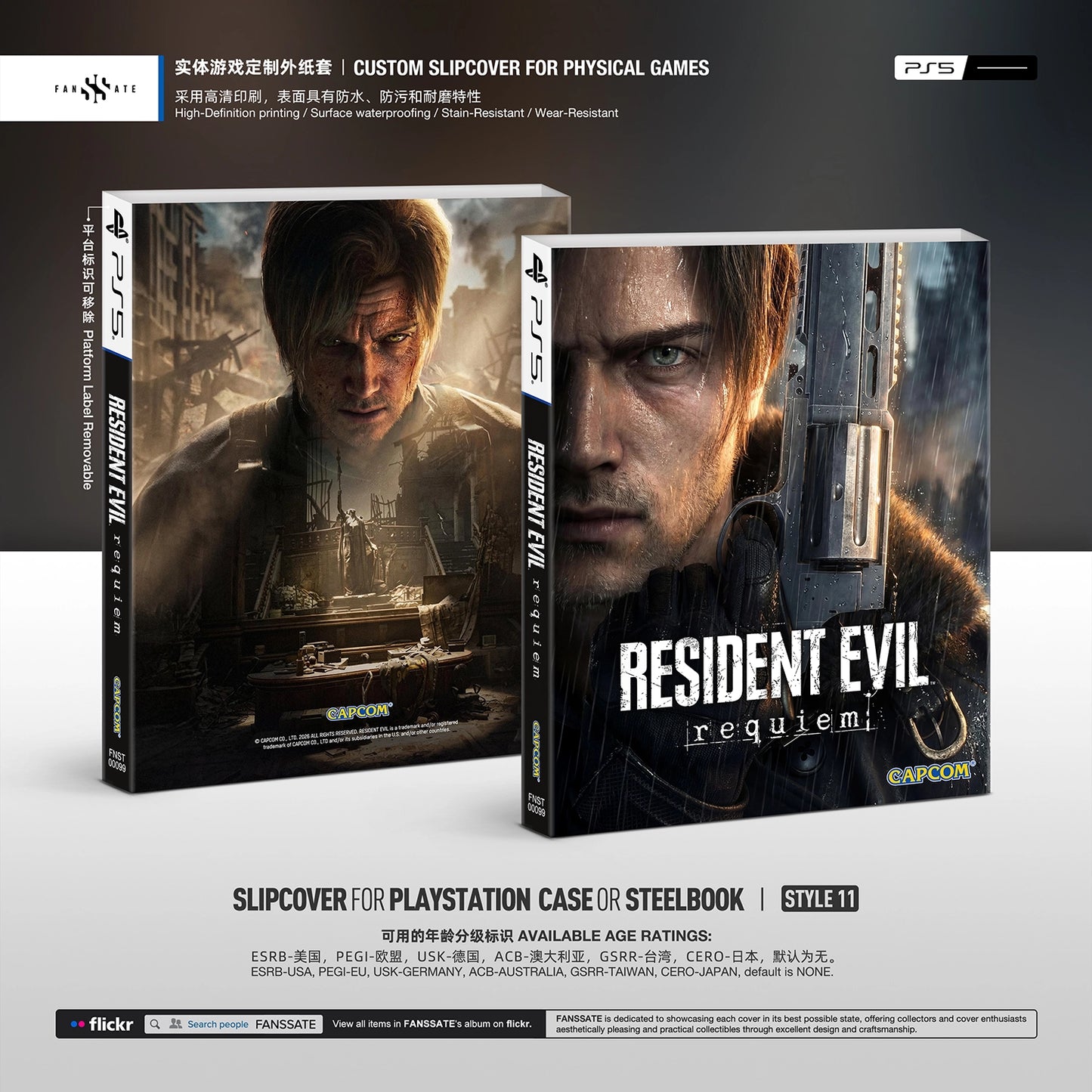 RESIDENT EVIL REQUIEM｜VOL.4