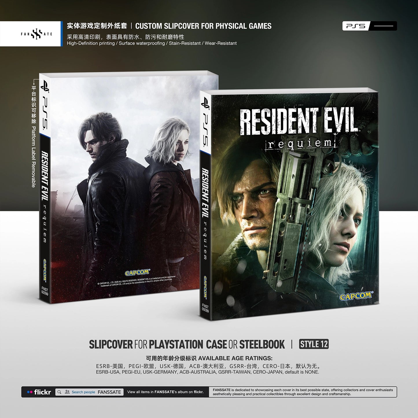 RESIDENT EVIL REQUIEM｜VOL.4