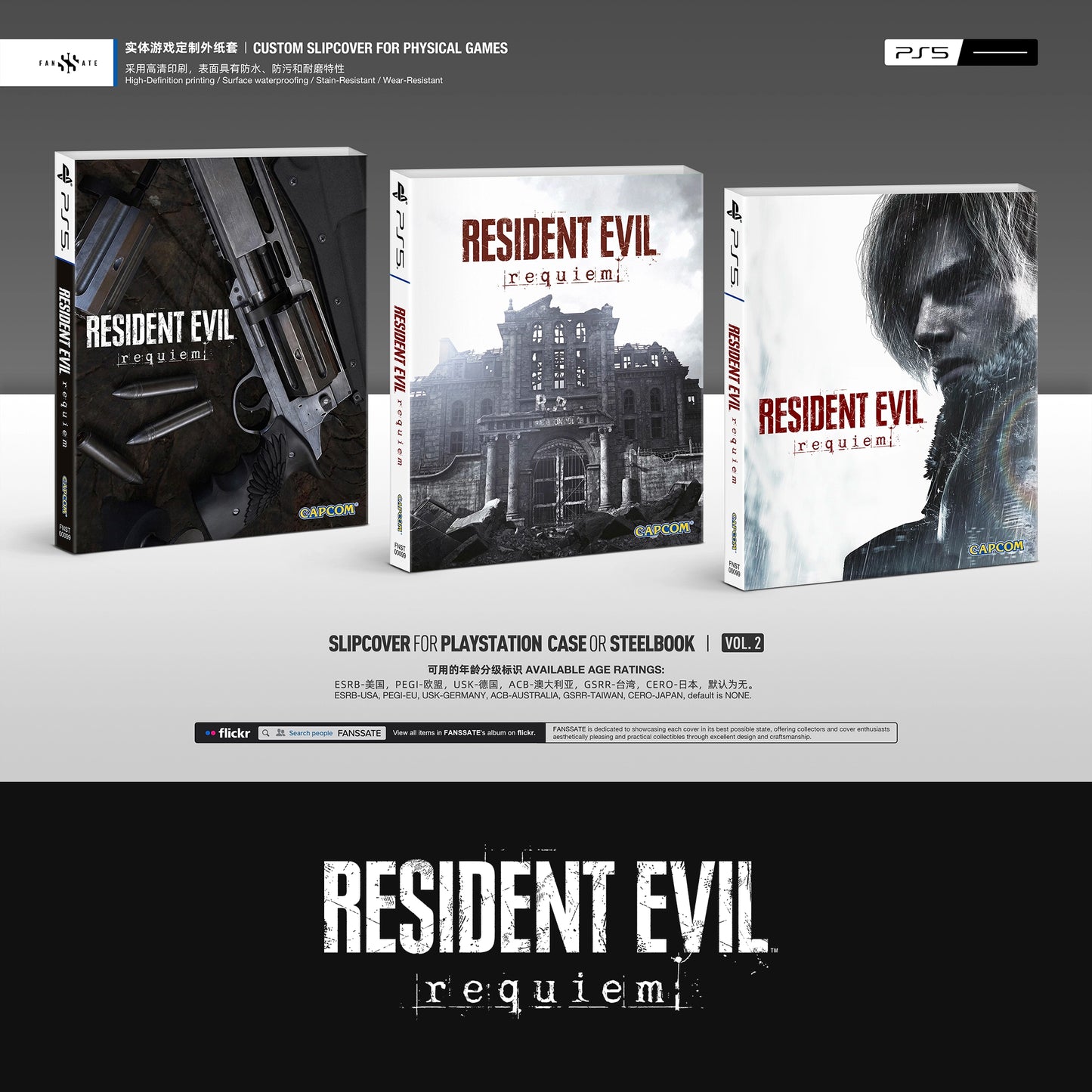 RESIDENT EVIL REQUIEM｜VOL.2