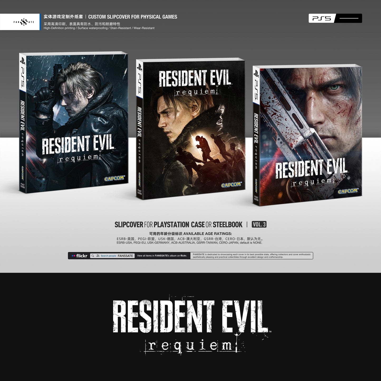RESIDENT EVIL REQUIEM｜VOL.3