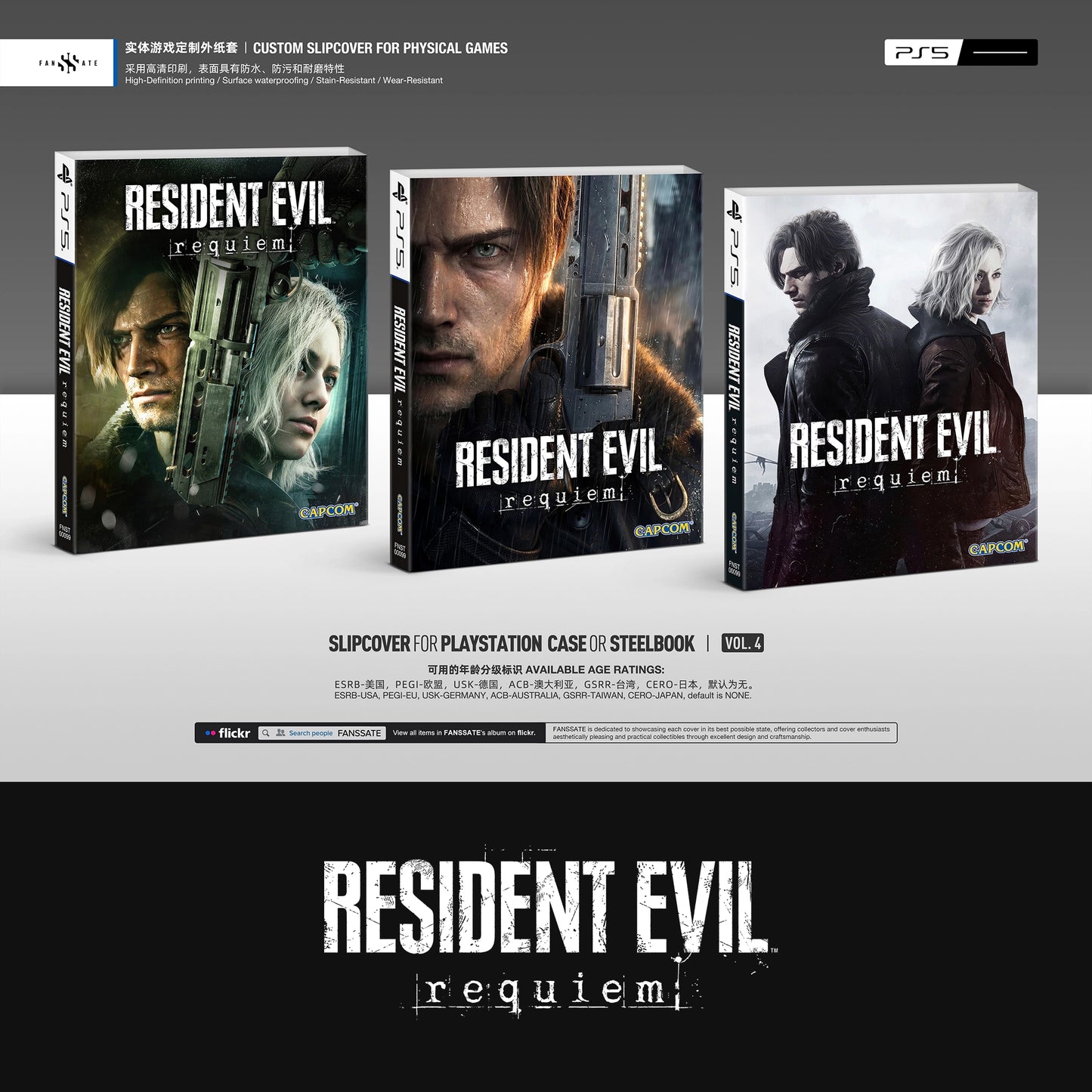 RESIDENT EVIL REQUIEM｜VOL.4