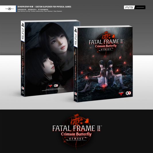 FATAL FRAME II: CRIMSON BUTTERFLY REMAKE