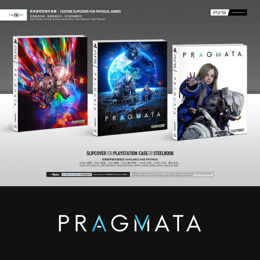 PRAGMATA