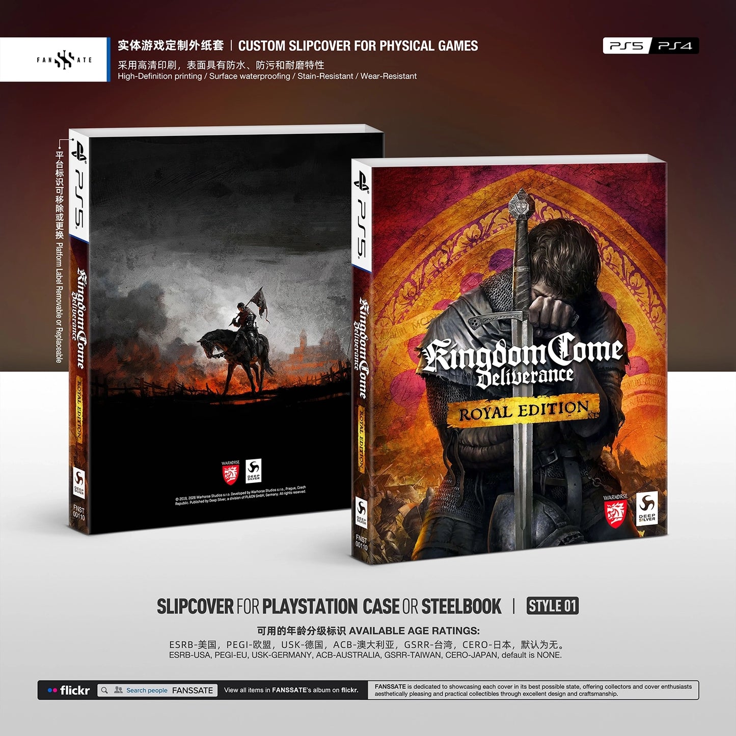 KINGDOM COME: DELIVERANCE