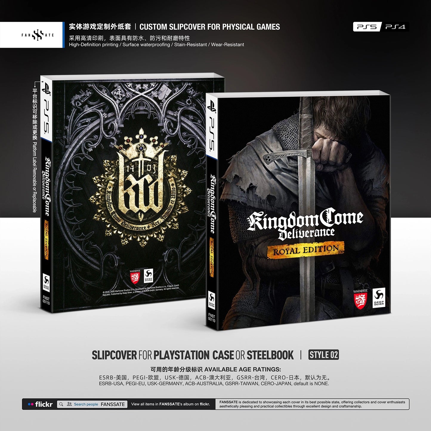 KINGDOM COME: DELIVERANCE