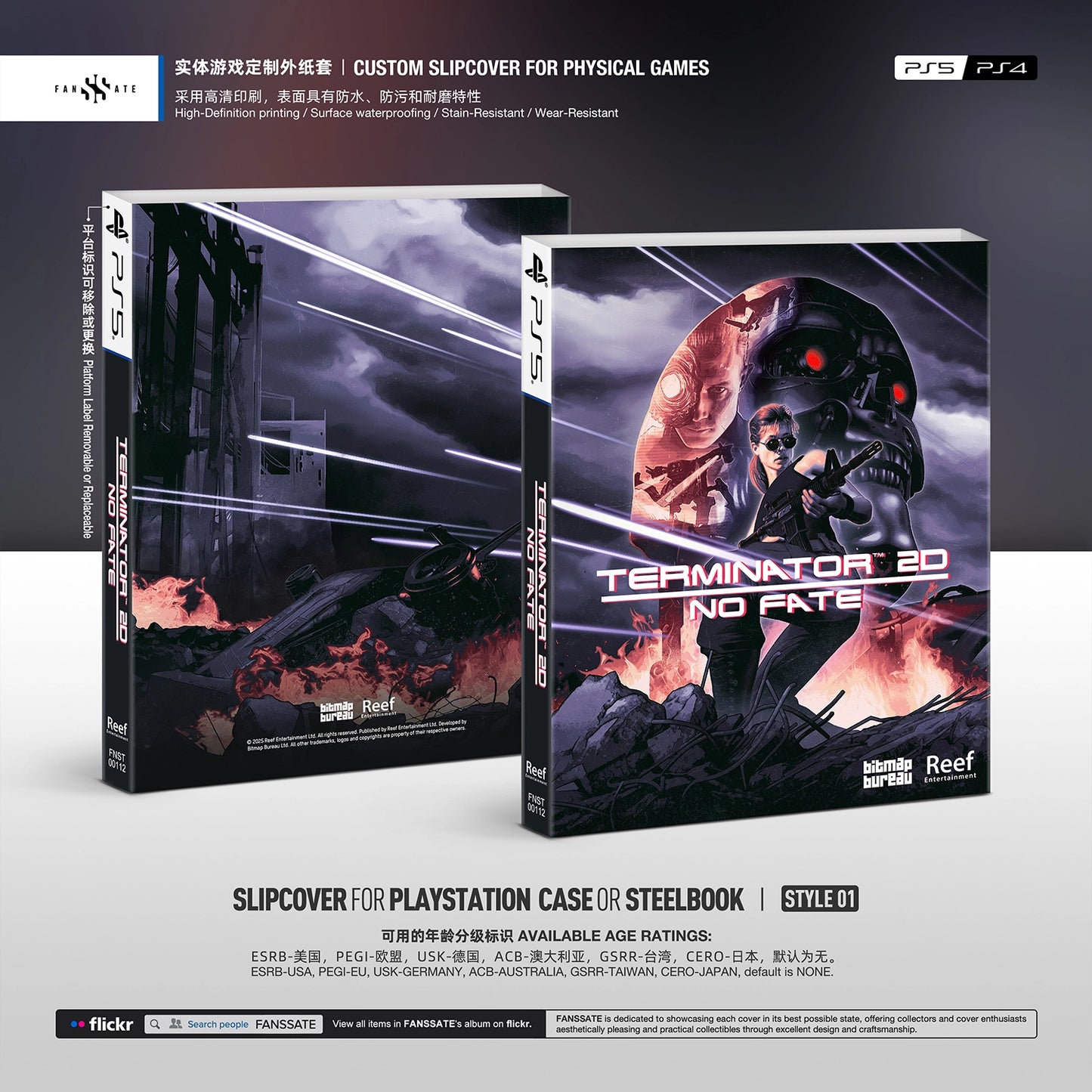 TERMINATOR 2D: NO FATE