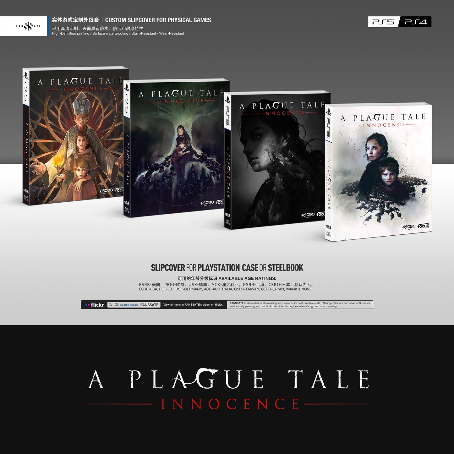 A PLAGUE TALE: INNOCENCE