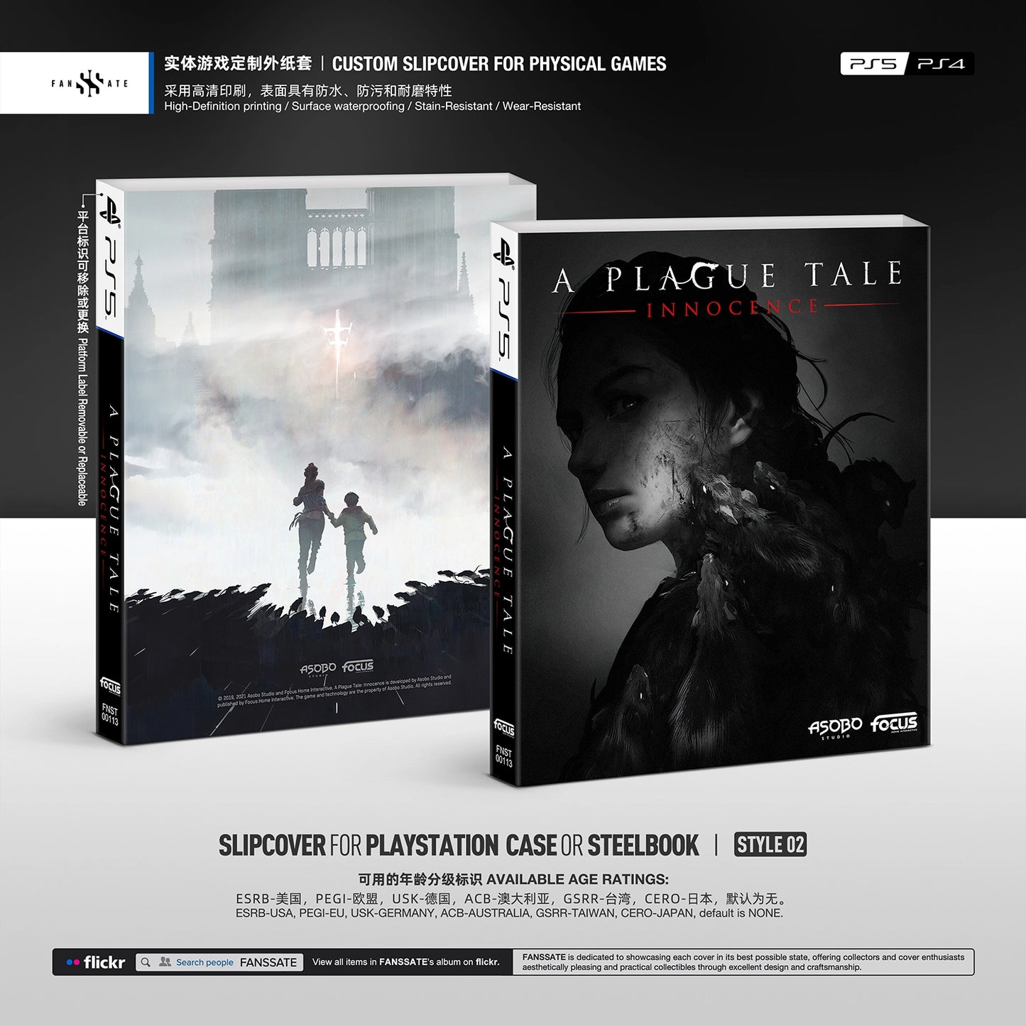 A PLAGUE TALE: INNOCENCE