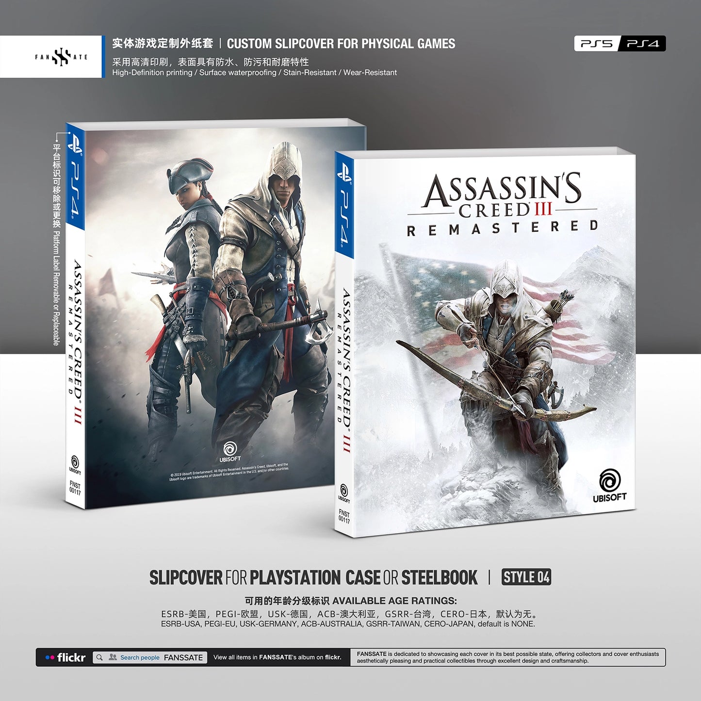ASSASSIN'S CREED III REMASTERED｜VOL.2