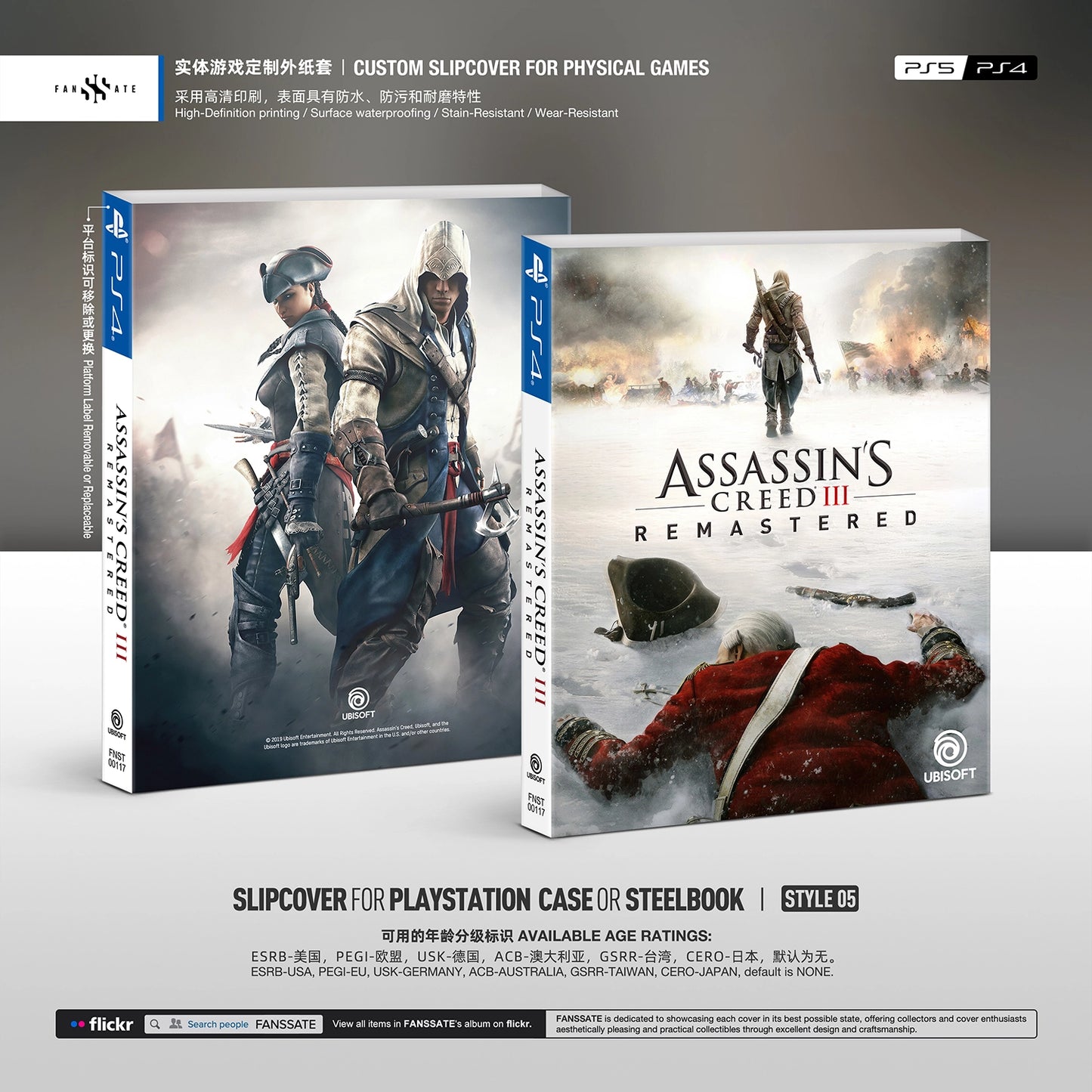 ASSASSIN'S CREED III REMASTERED｜VOL.2