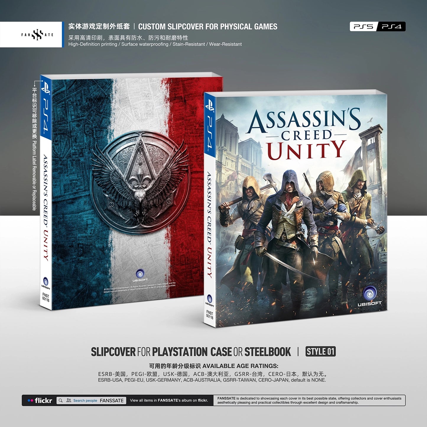 ASSASSIN'S CREED UNITY｜VOL.1