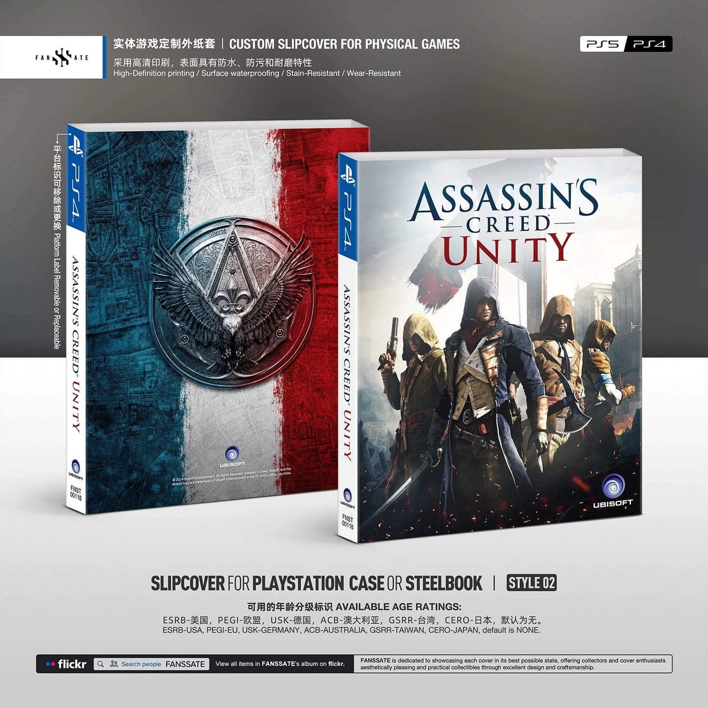 ASSASSIN'S CREED UNITY｜VOL.1