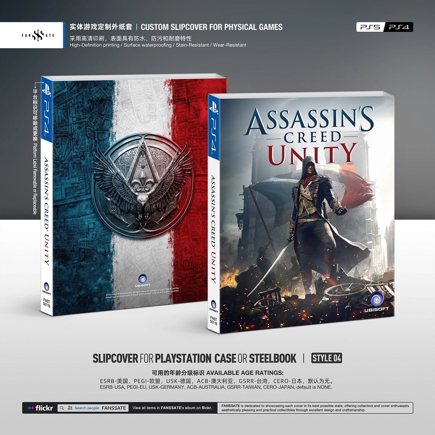ASSASSIN'S CREED UNITY｜VOL.2