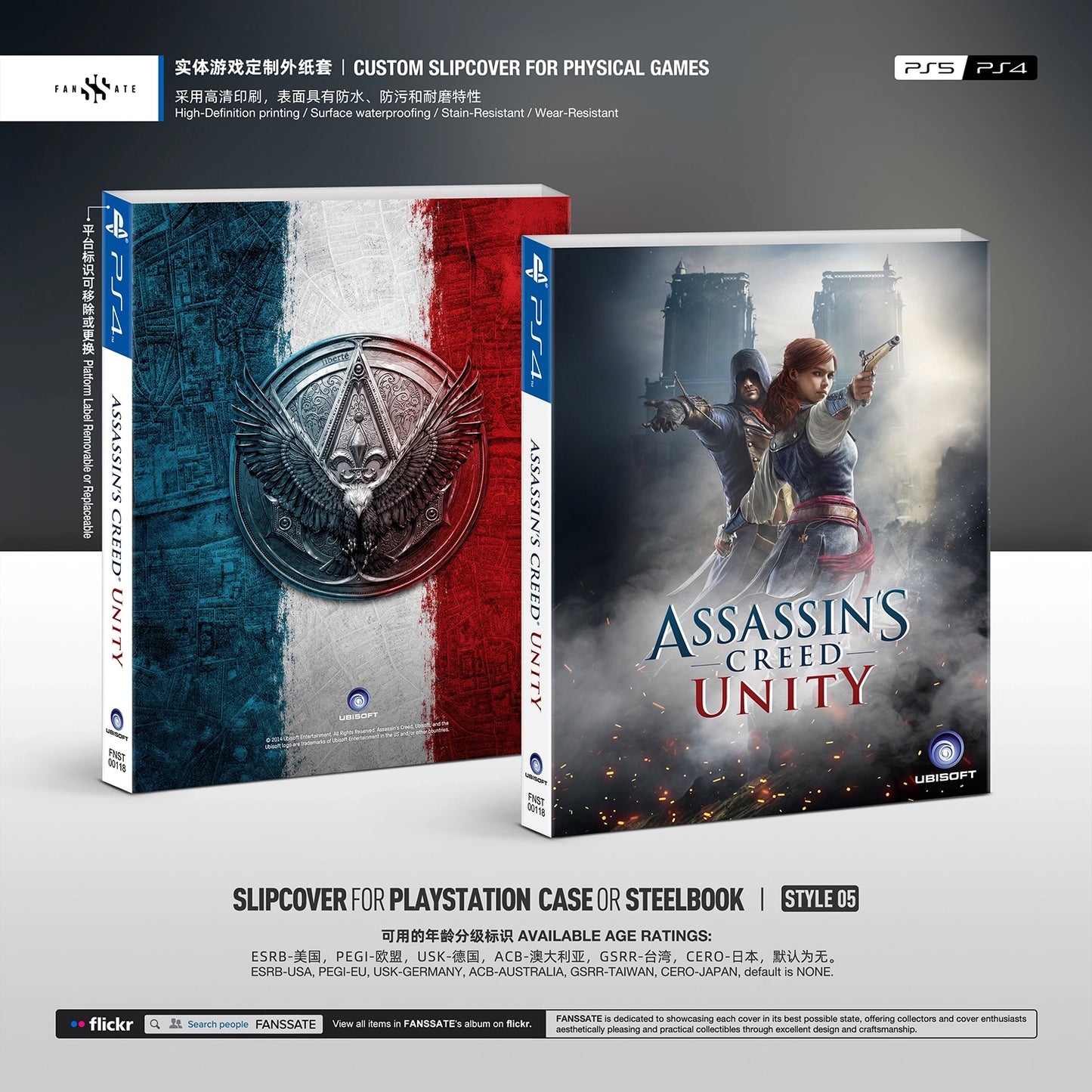 ASSASSIN'S CREED UNITY｜VOL.2