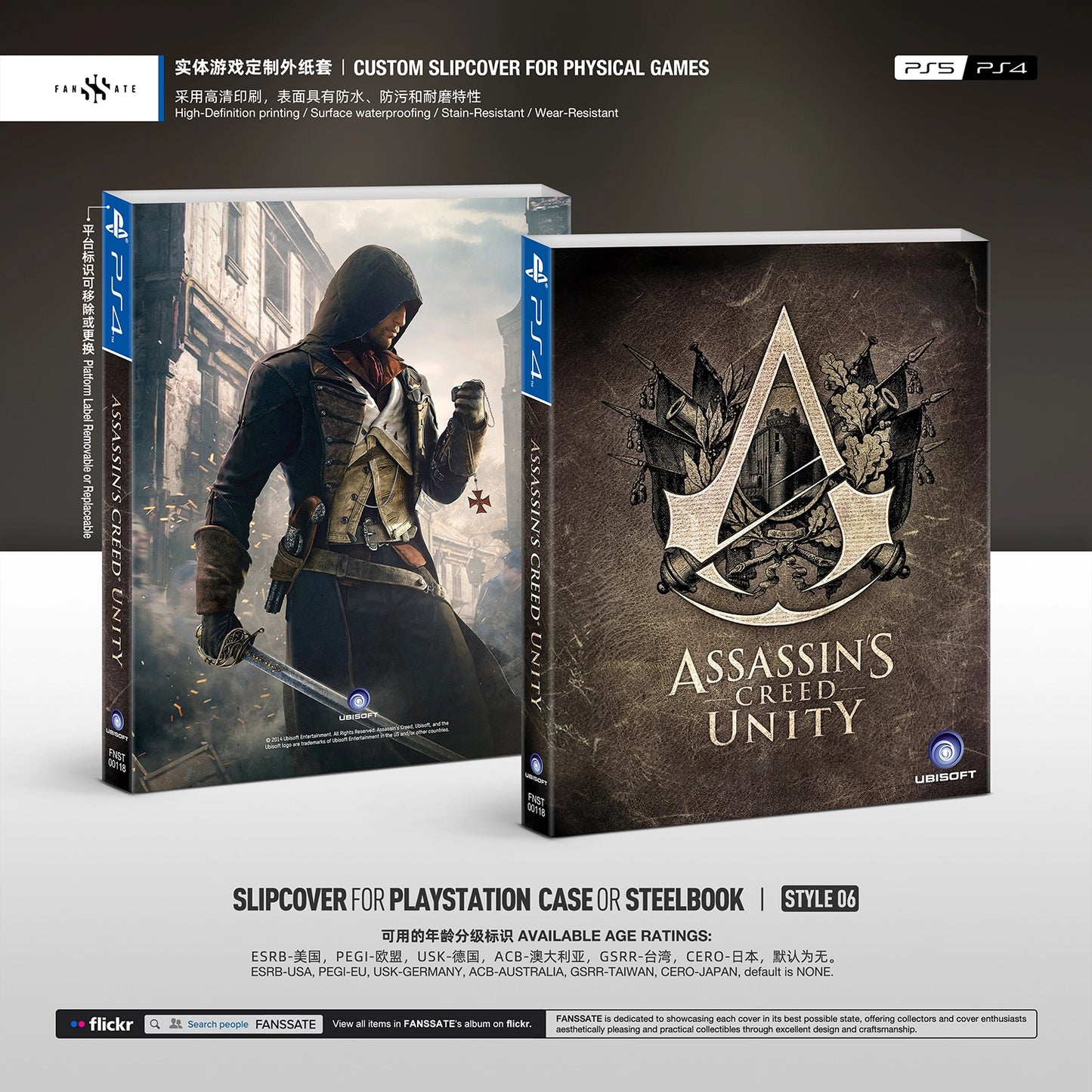 ASSASSIN'S CREED UNITY｜VOL.2