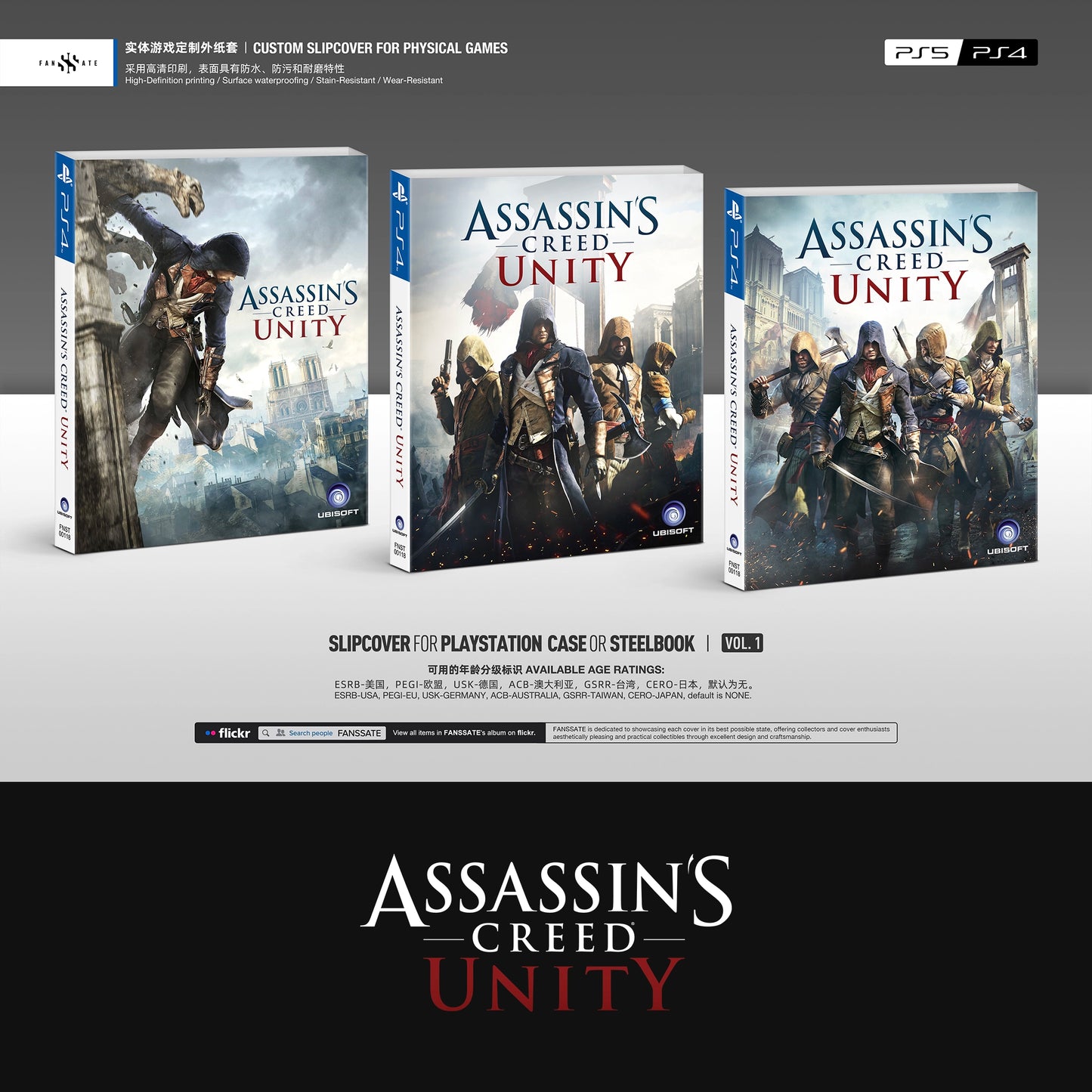 ASSASSIN'S CREED UNITY｜VOL.1