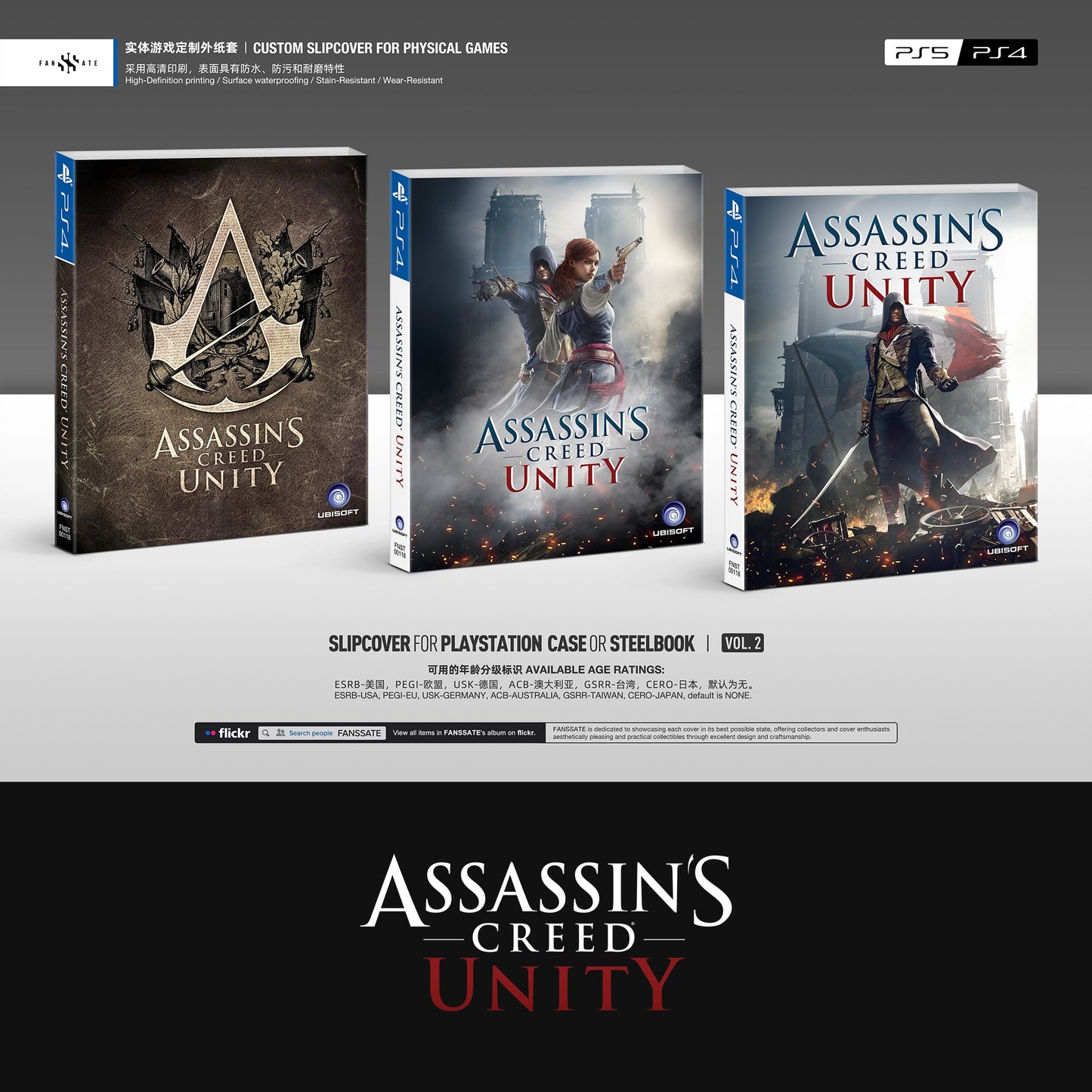 ASSASSIN'S CREED UNITY｜VOL.2