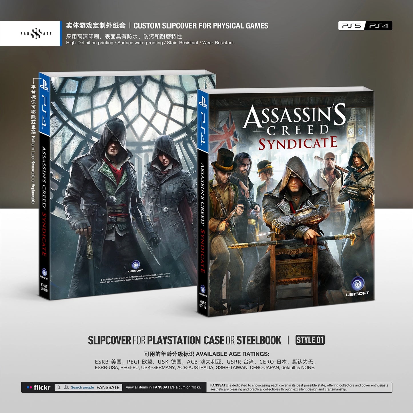 ASSASSIN'S CREED SYNDICATE｜VOL.1