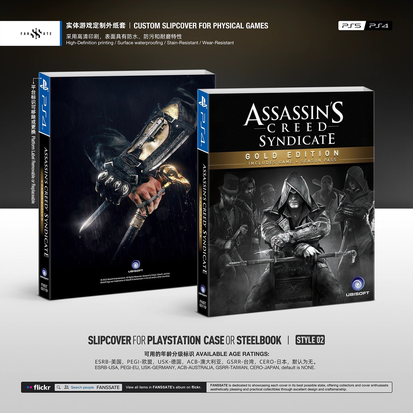 ASSASSIN'S CREED SYNDICATE｜VOL.1