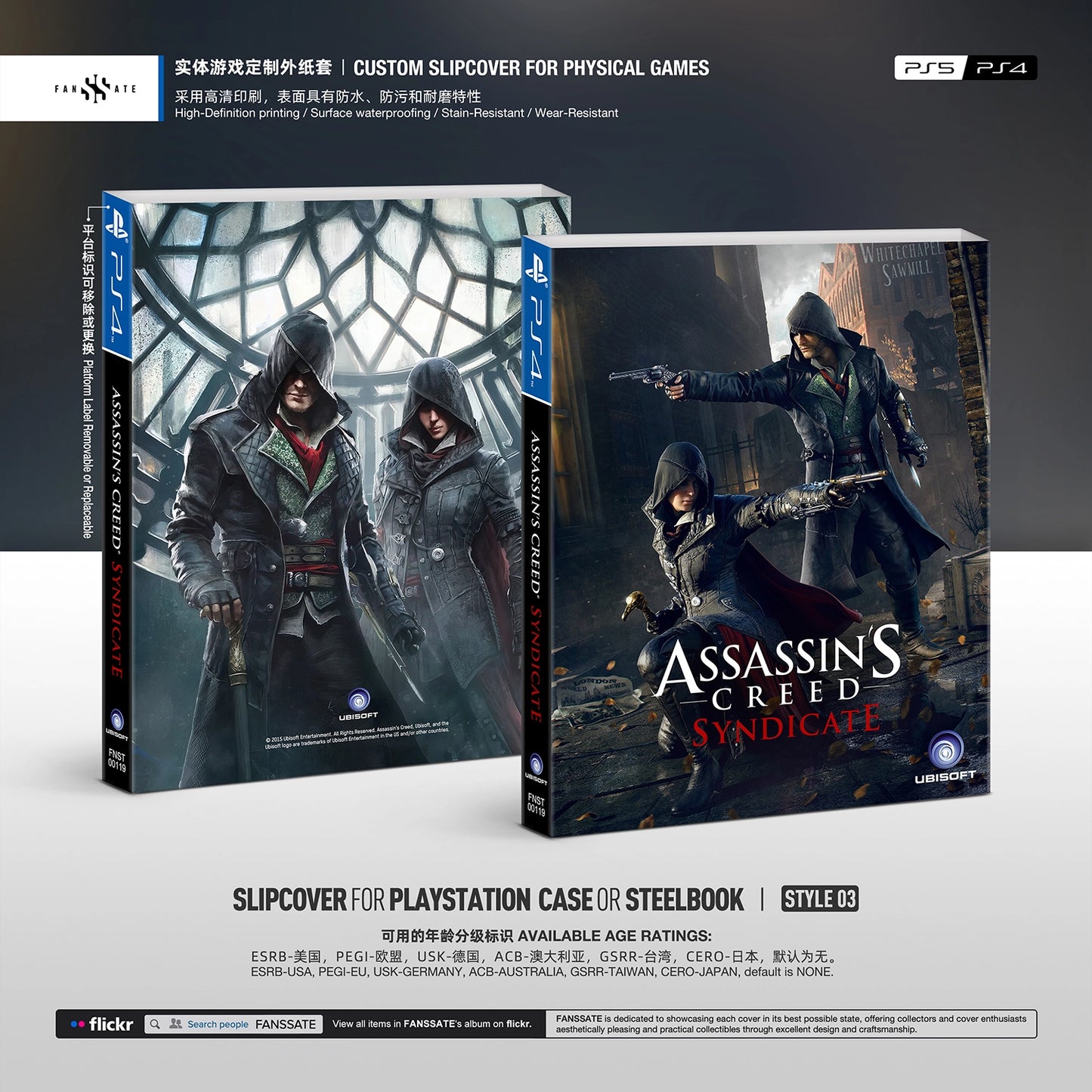 ASSASSIN'S CREED SYNDICATE｜VOL.1