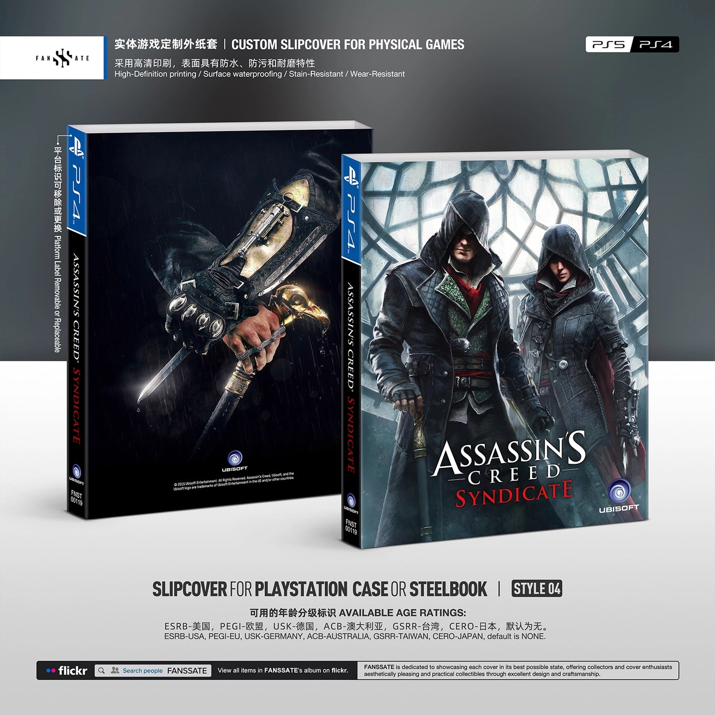 ASSASSIN'S CREED SYNDICATE｜VOL.1