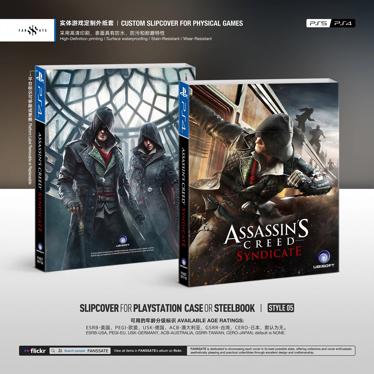 ASSASSIN'S CREED SYNDICATE｜VOL.2
