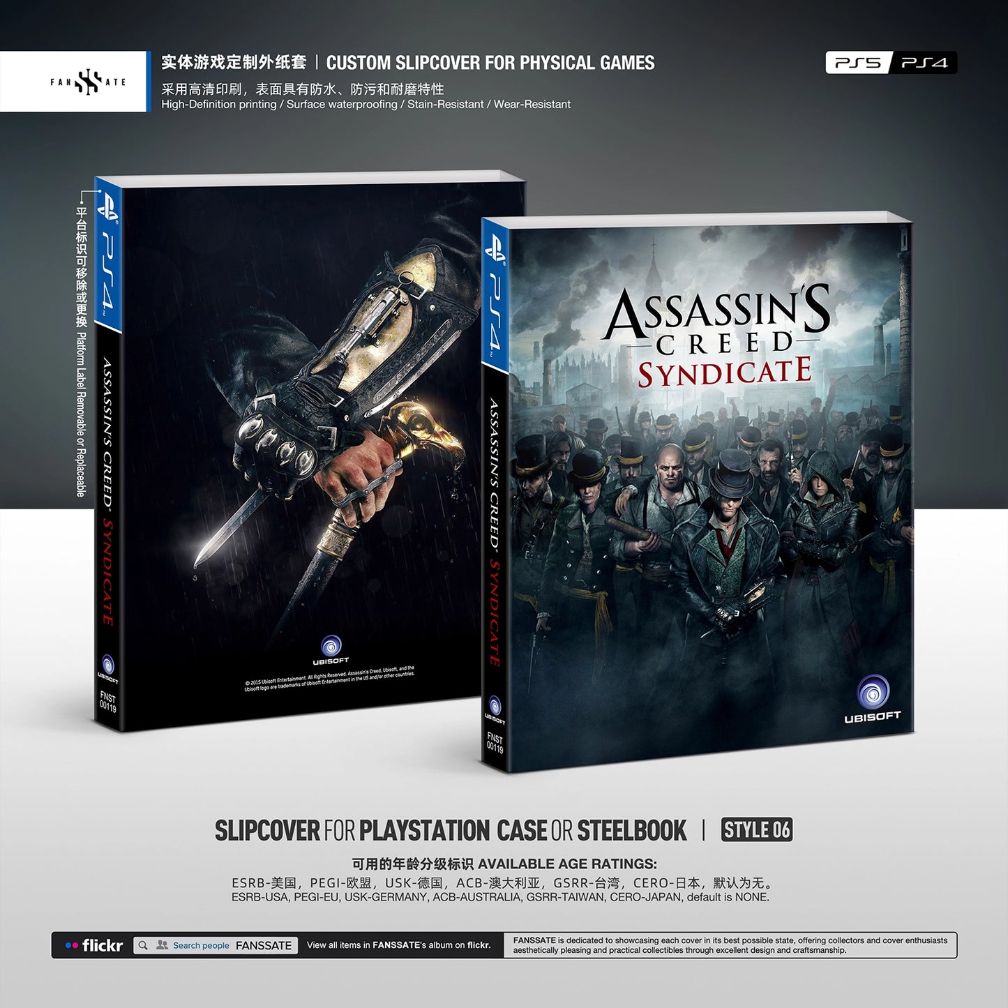 ASSASSIN'S CREED SYNDICATE｜VOL.2