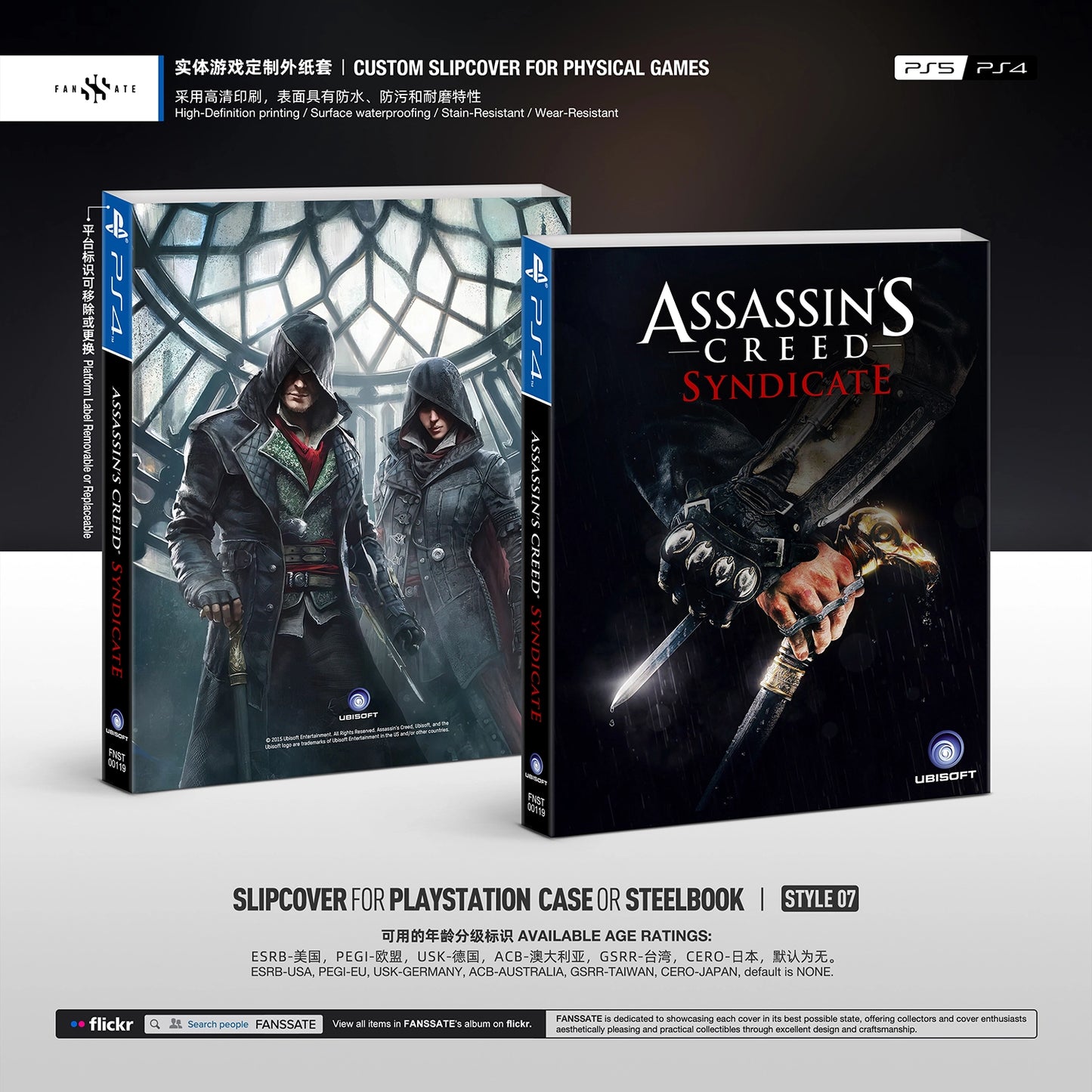 ASSASSIN'S CREED SYNDICATE｜VOL.2