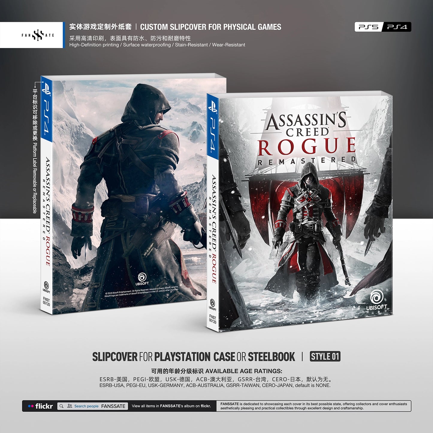 ASSASSIN'S CREED ROGUE REMASTERED