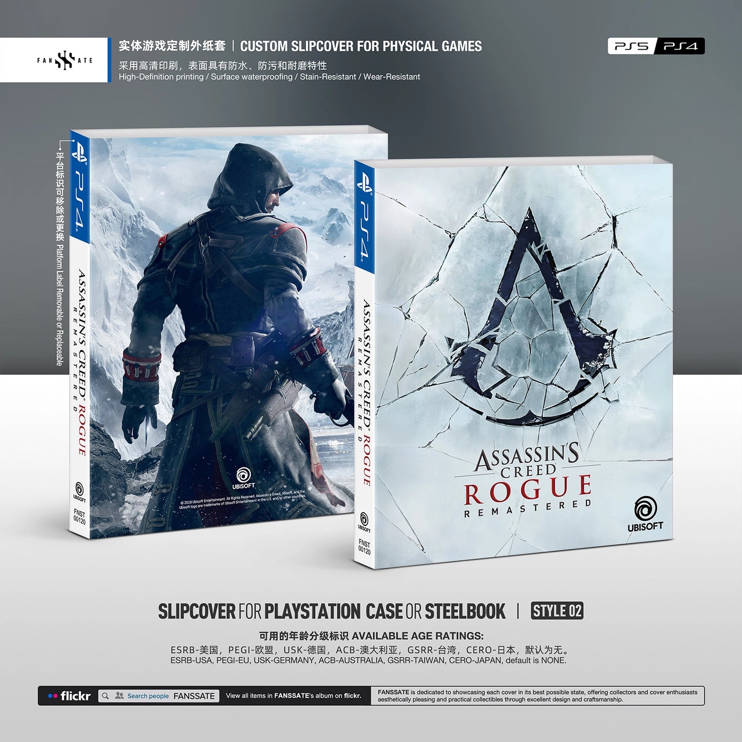 ASSASSIN'S CREED ROGUE REMASTERED