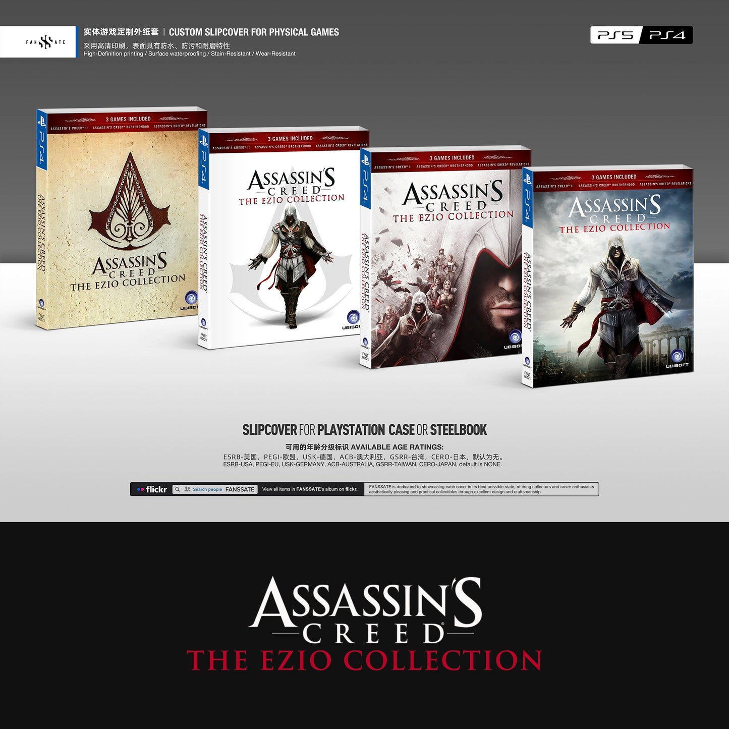 ASSASSIN'S CREED THE EZIO COLLECTION