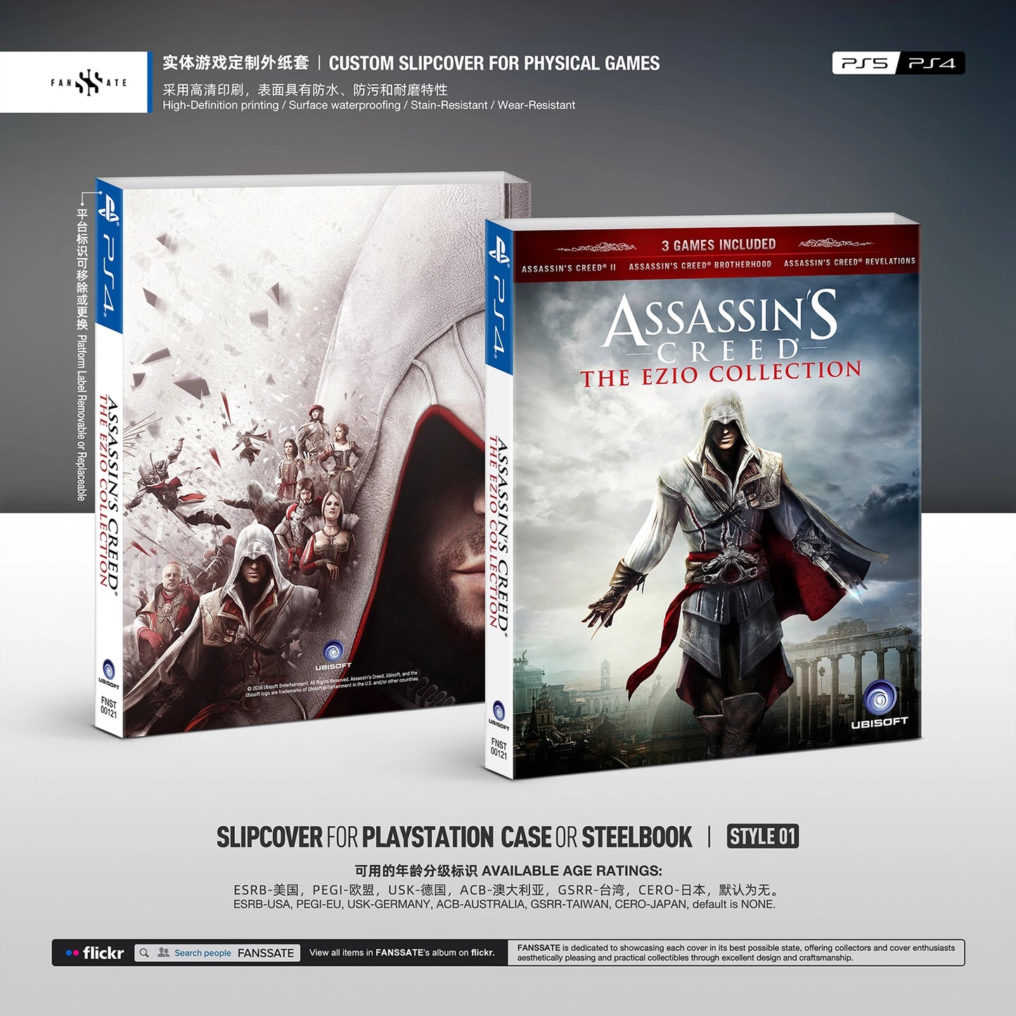 ASSASSIN'S CREED THE EZIO COLLECTION