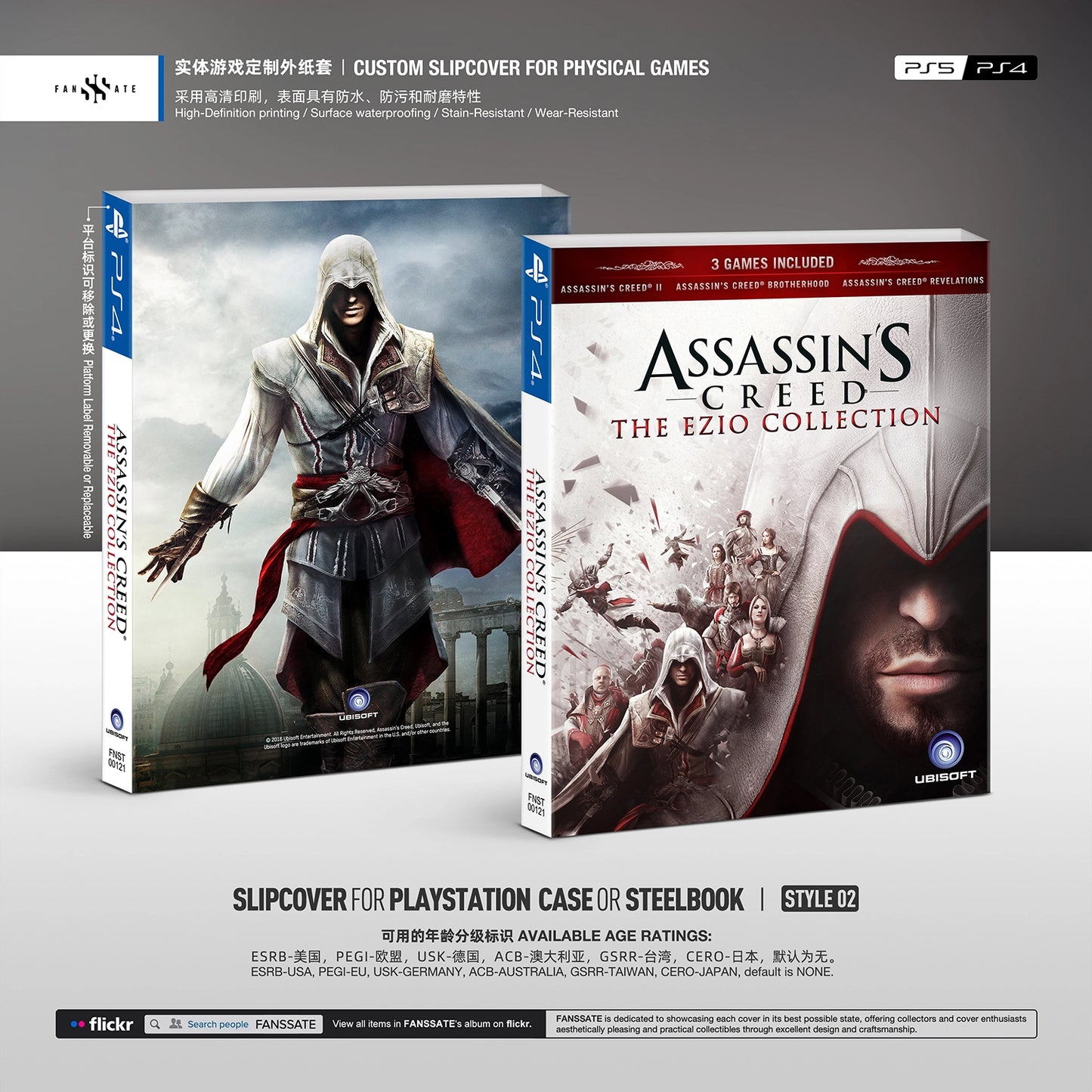 ASSASSIN'S CREED THE EZIO COLLECTION