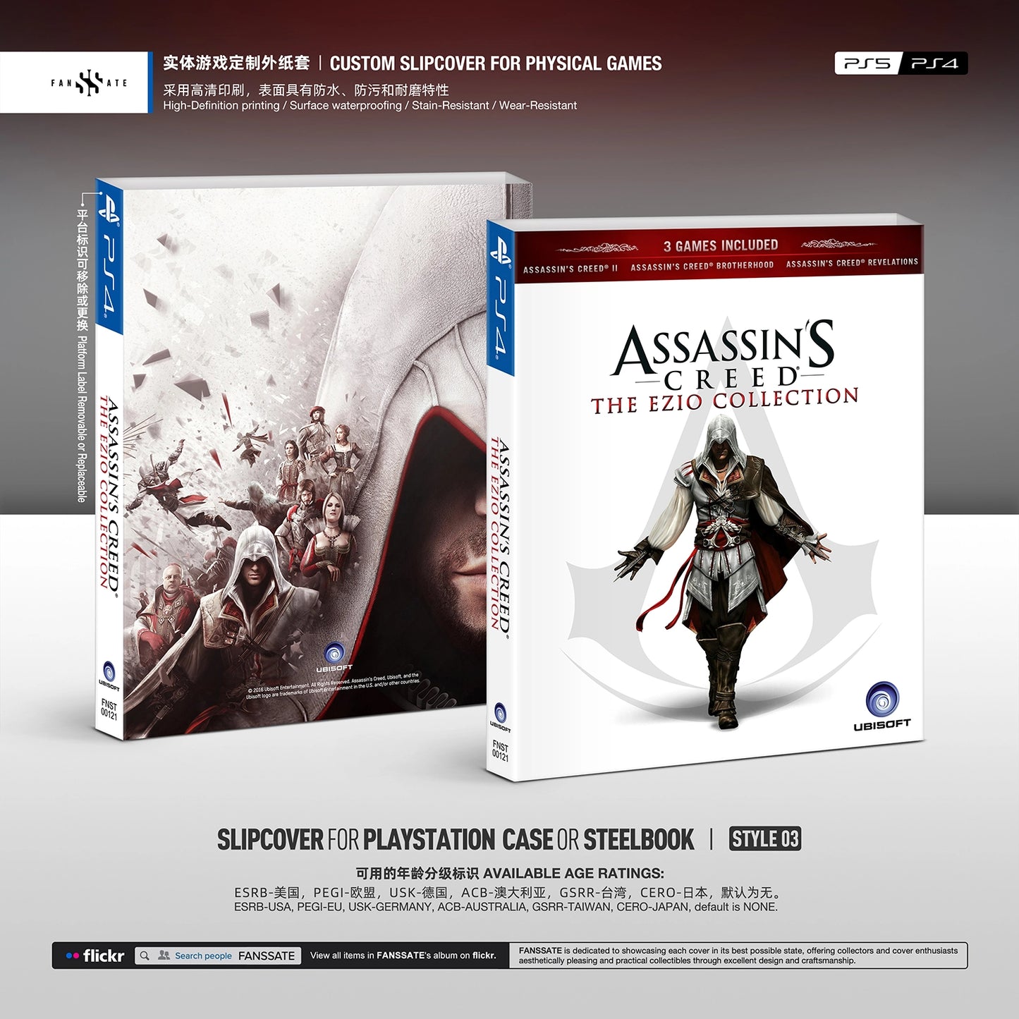 ASSASSIN'S CREED THE EZIO COLLECTION