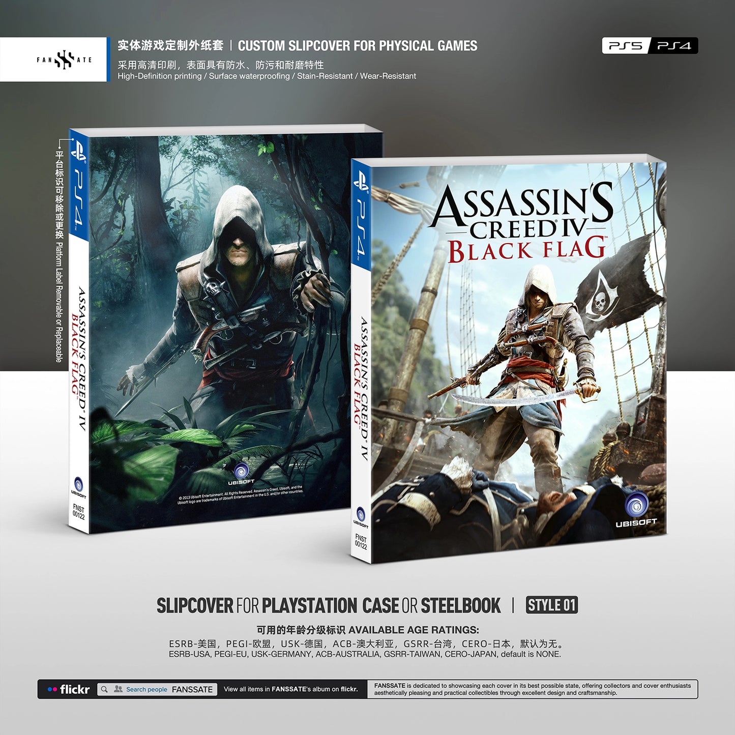ASSASSIN'S CREED IV BLACK FLAG｜VOL.1