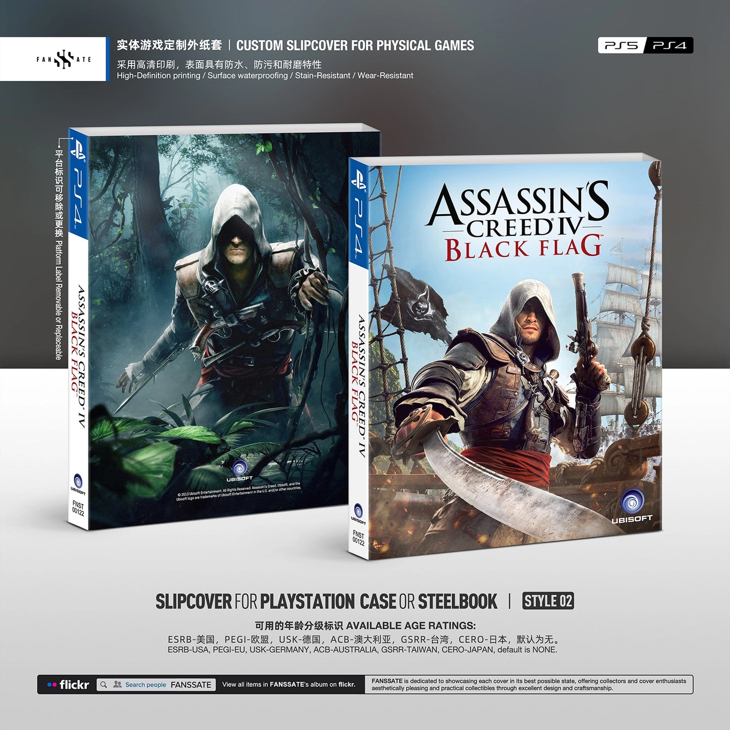 ASSASSIN'S CREED IV BLACK FLAG｜VOL.1