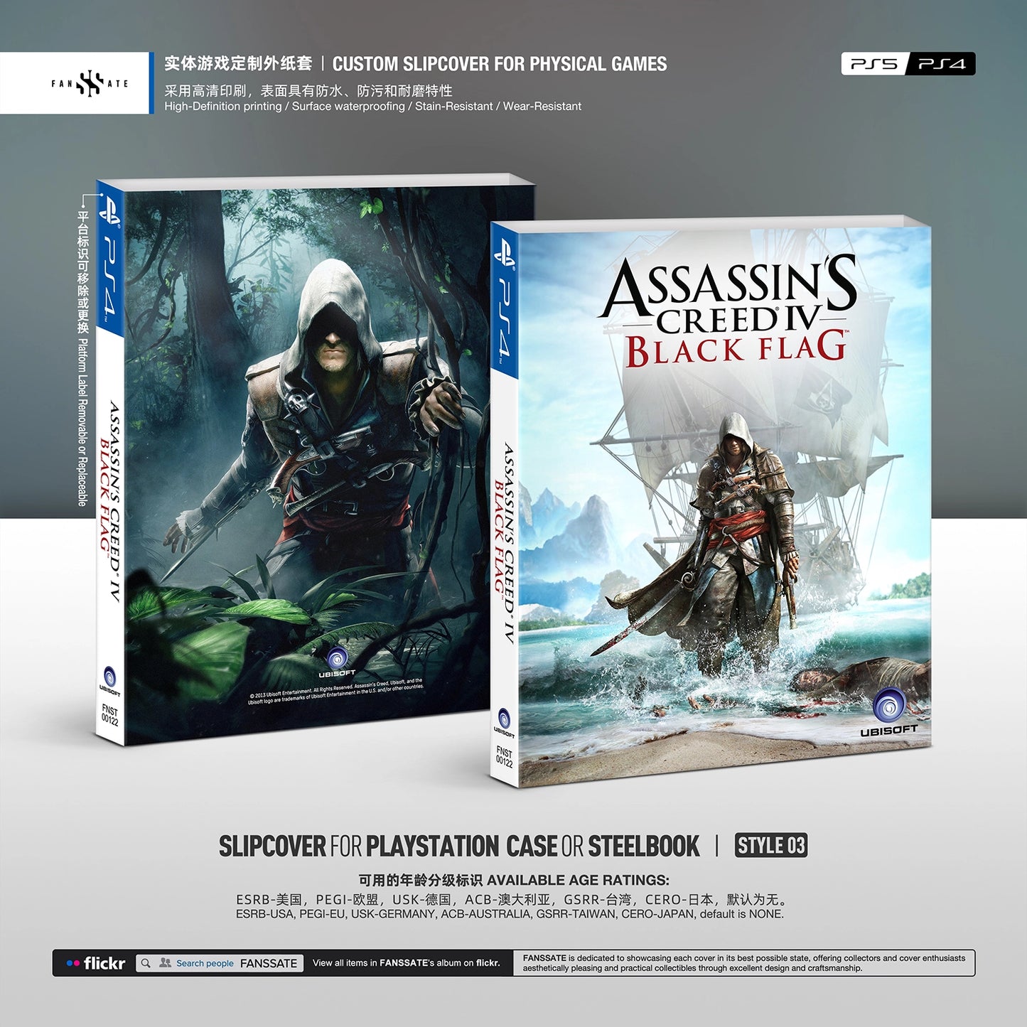 ASSASSIN'S CREED IV BLACK FLAG｜VOL.1