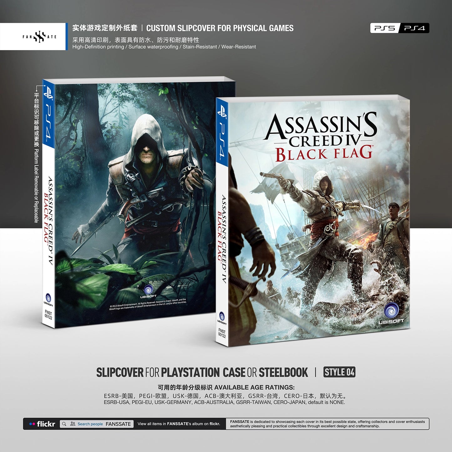 ASSASSIN'S CREED IV BLACK FLAG｜VOL.1